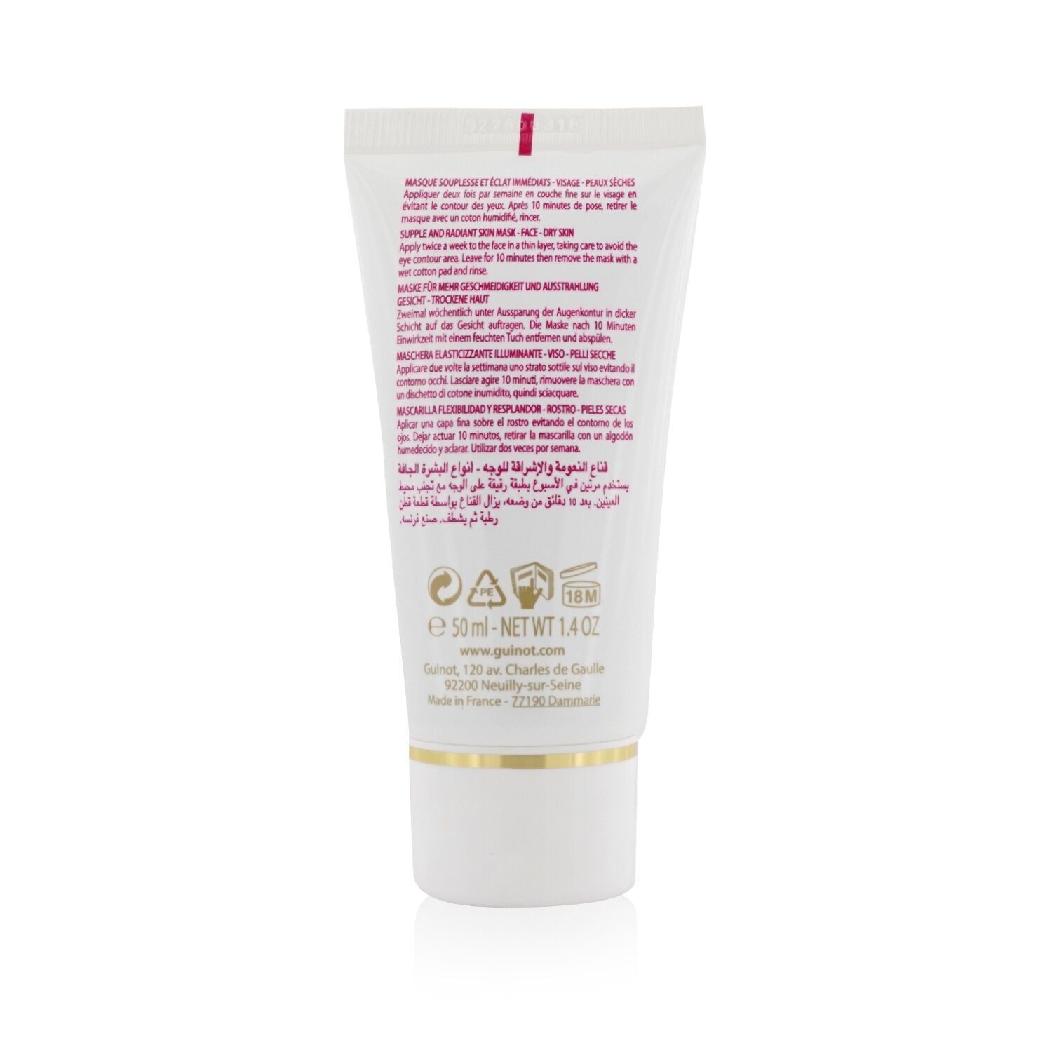 Guinot Radiance Mask  50ml/1.7oz