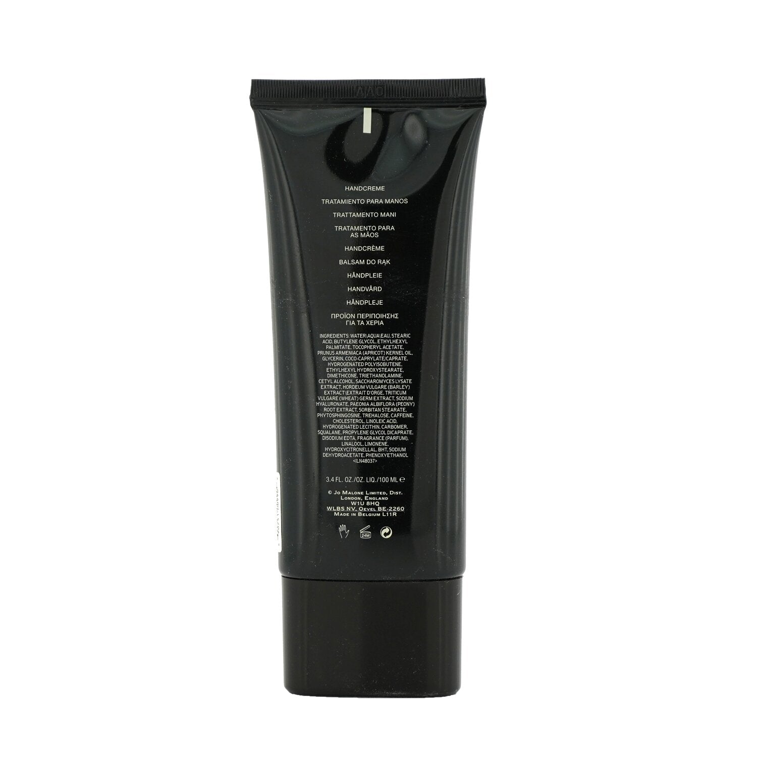 Jo Malone Vitamin E Nourising Hand Treatment 100ml/3.4oz