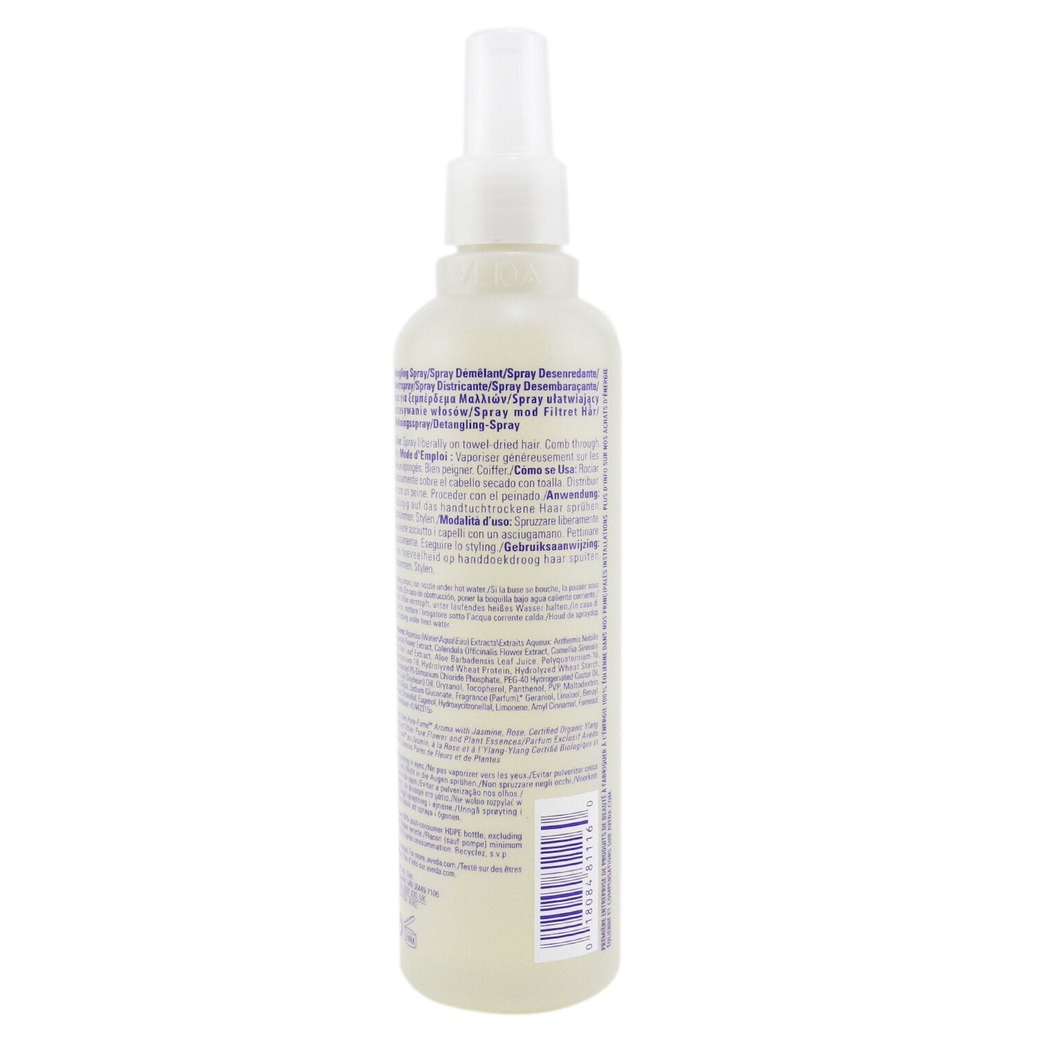 Aveda Brilliant Damage Control with Camomile 250ml/8.5oz