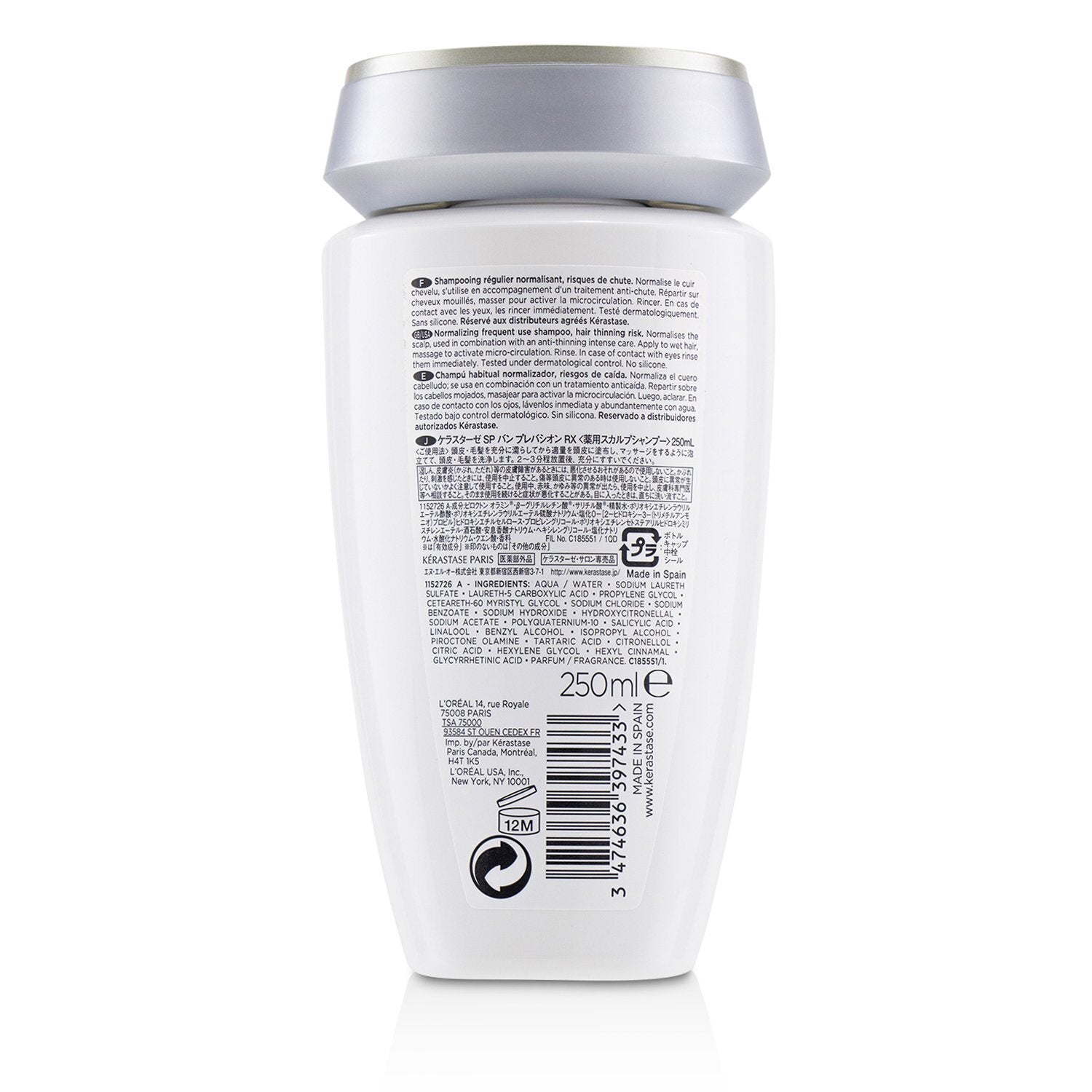Kerastase Specifique Bain Prevention Normalizing Frequent Use Shampoo (Normal Ha