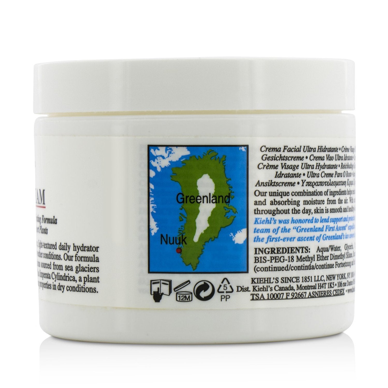 Kiehl's Ultra Facial Cream 125ml/4.2oz