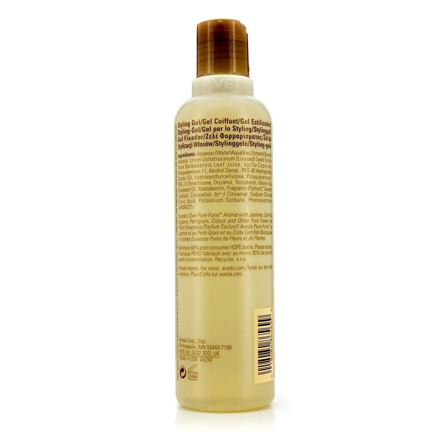 Aveda Flax Seed Aloe Strong Hold Sculpturing Gel 250ml/8.5oz