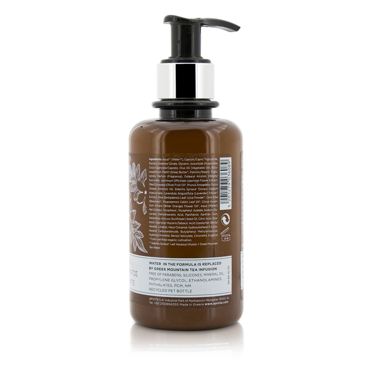 Apivita Pure Jasmine Moisturizing Body Milk 200ml/7.09oz