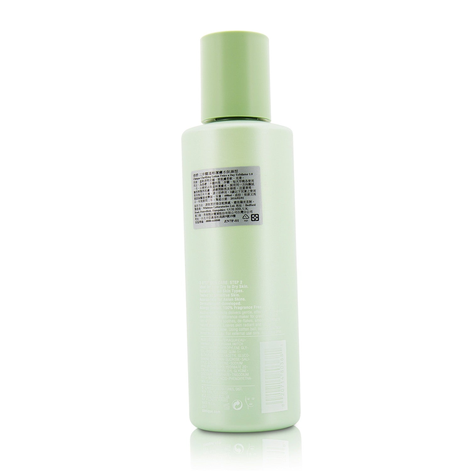 Clinique Clarifying Lotion 1.0 Twice A Day Exfoliator (Formulated for Asian Skin