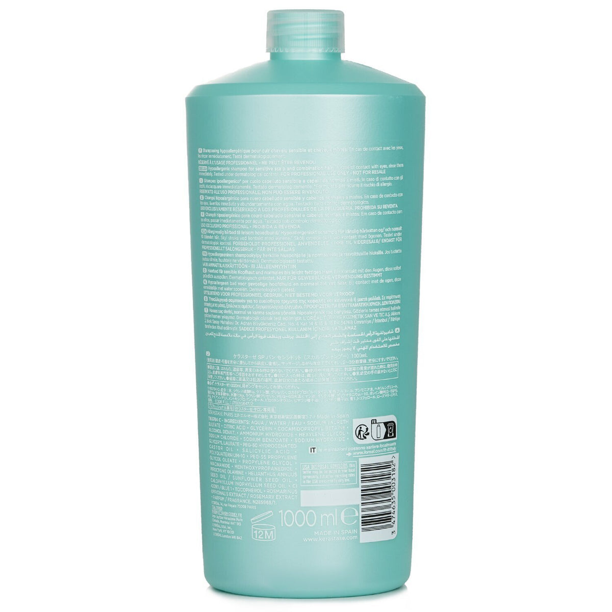 Kerastase Specifique Bain Vital Dermo-Calm Cleansing Soothing Shampoo (Sensitive