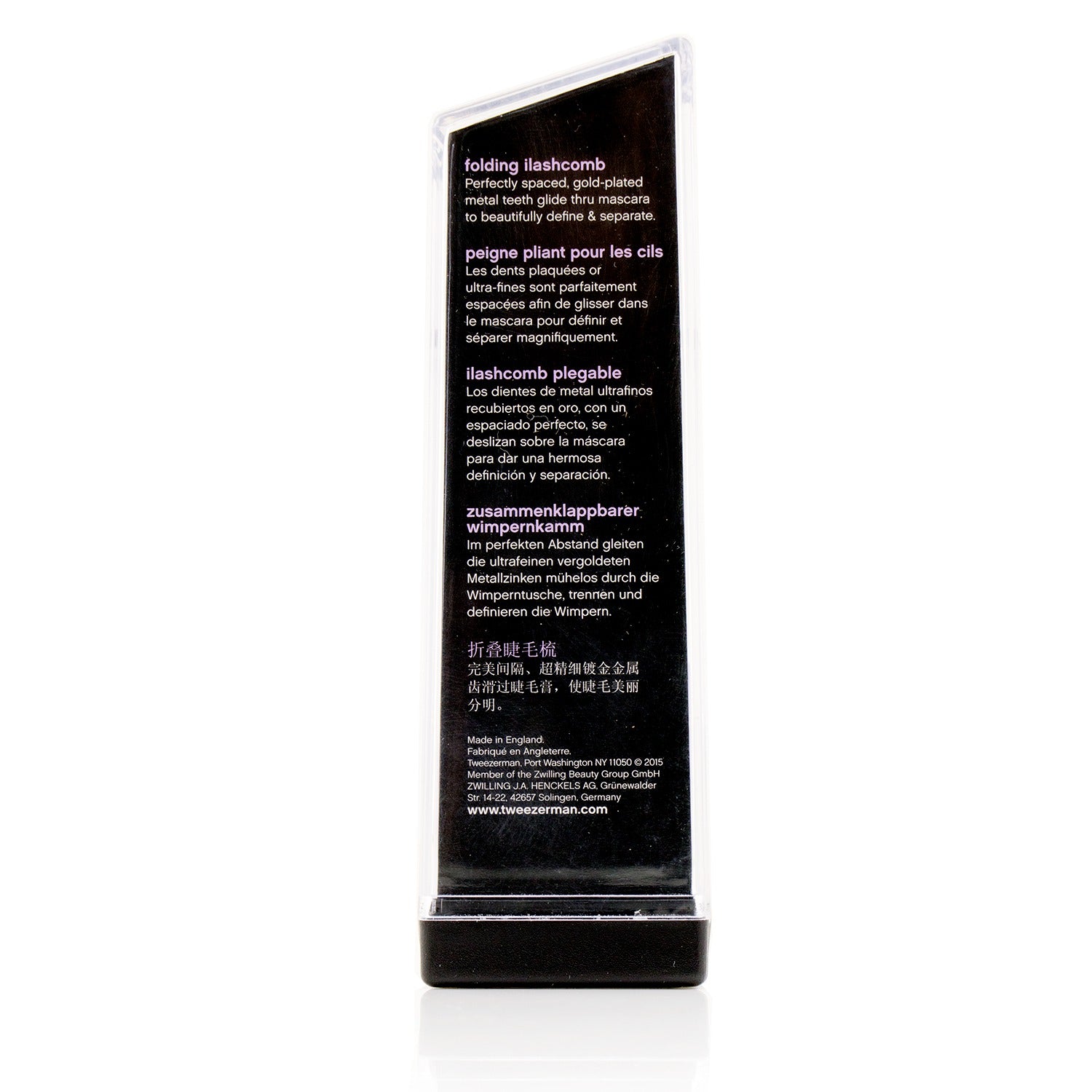 Tweezerman Folding Ilashcomb (Studio Collection) - Black -