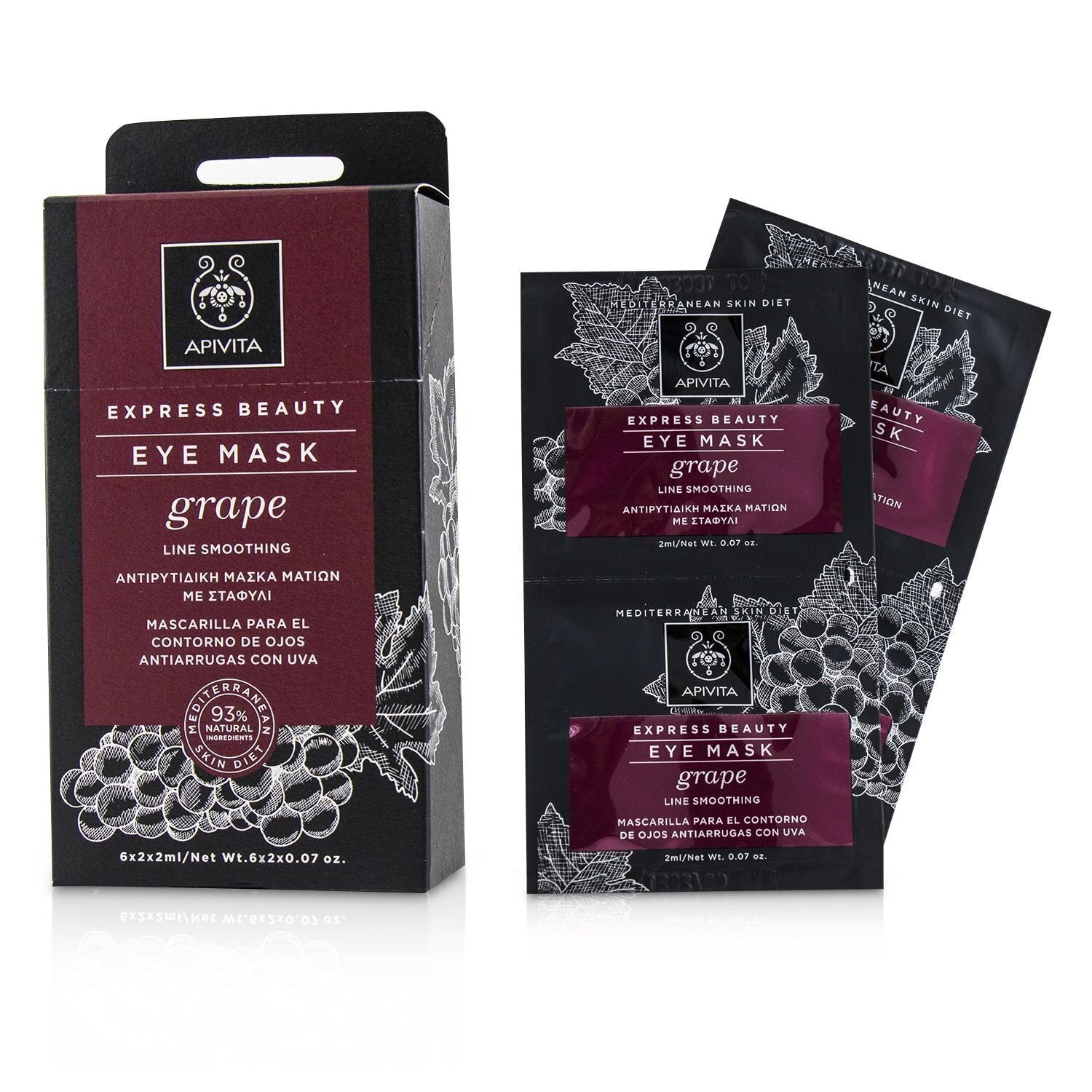 Apivita Express Beauty Eye Mask with Grape (Line Smoothing)  6x(2x2ml)