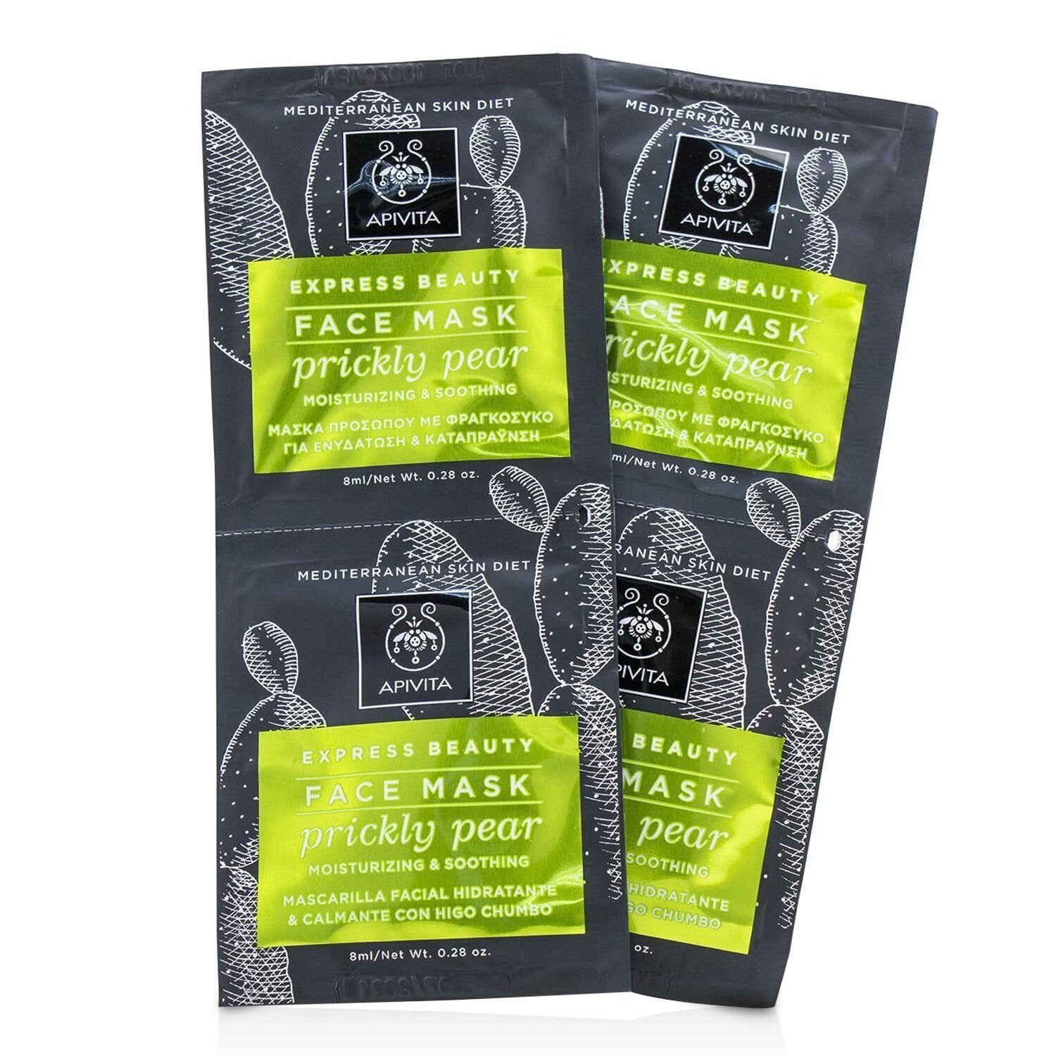 Apivita Express Beauty Face Mask with Prickly Pear (Moisturizing & Soothing)  6x