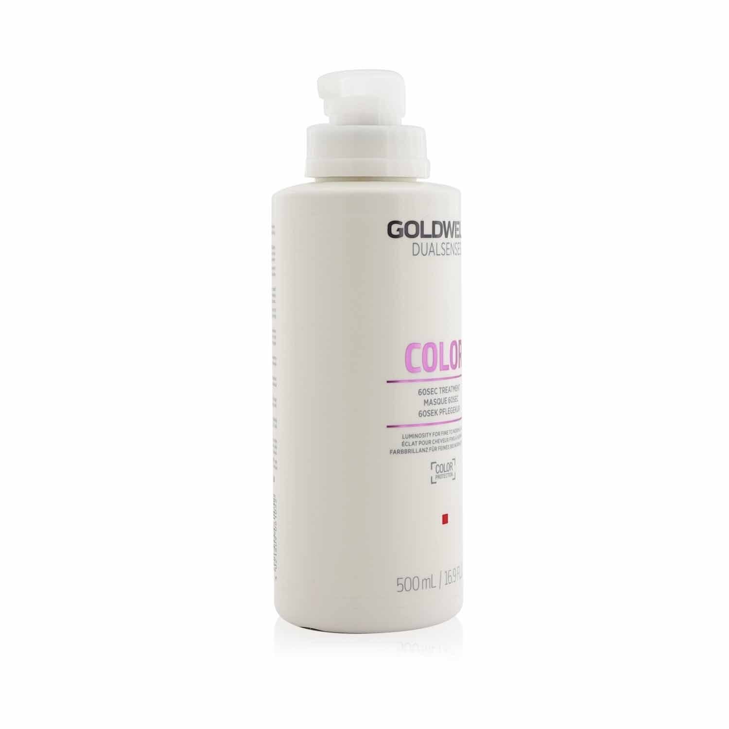 Goldwell Dual Senses Color 60SEC Treatment (Luminosity For Fine to Normal Hair)