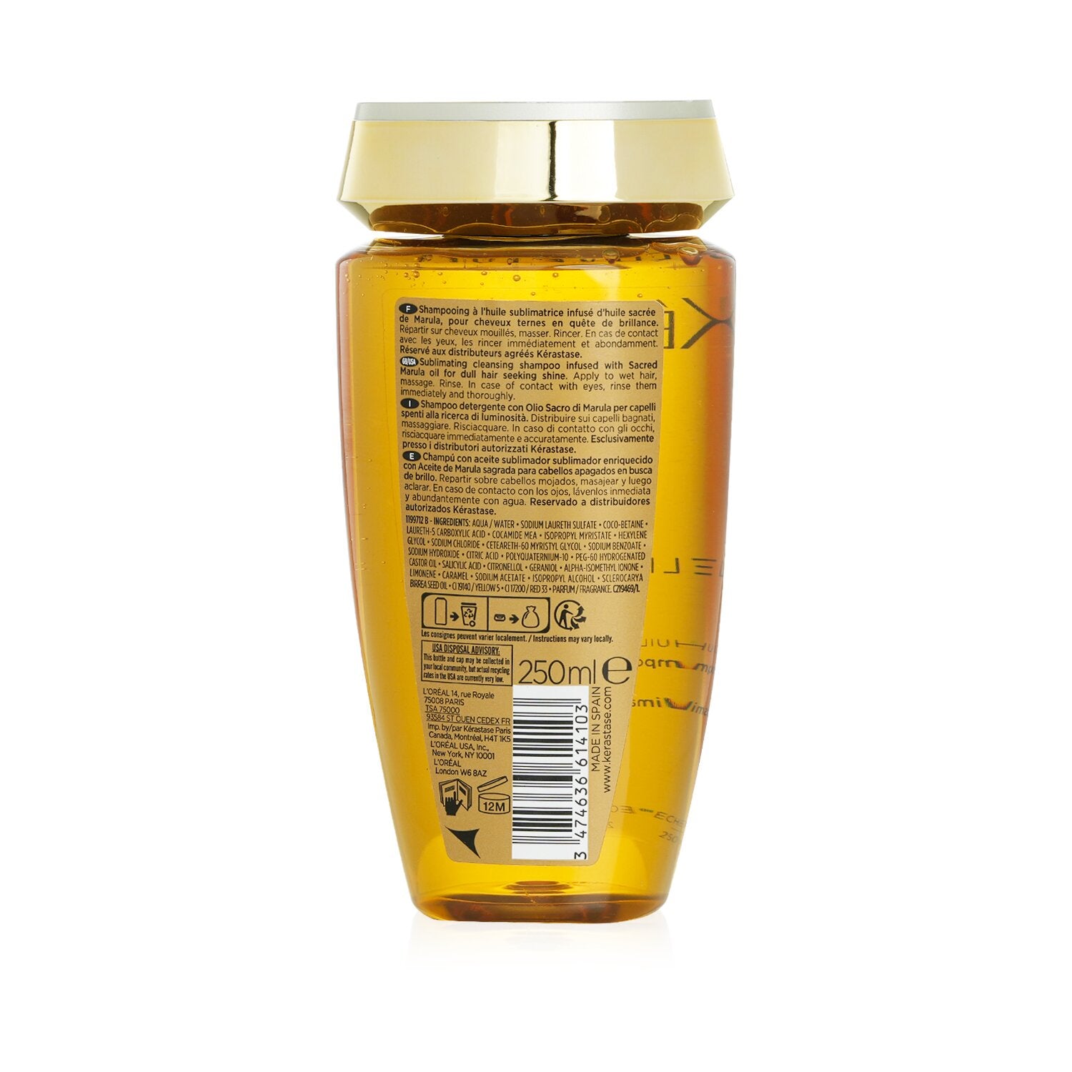 Kerastase Elixir Ultime Le Bain Sublimating Oil Infused Shampoo (Dull Hair) 250m