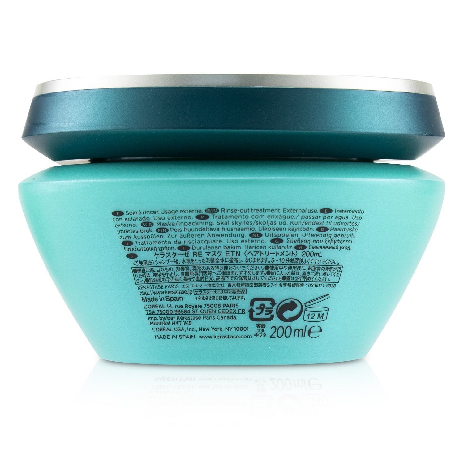 Kerastase Resistance Masque Extentioniste Length Strengthening Masque 200ml/6.8o
