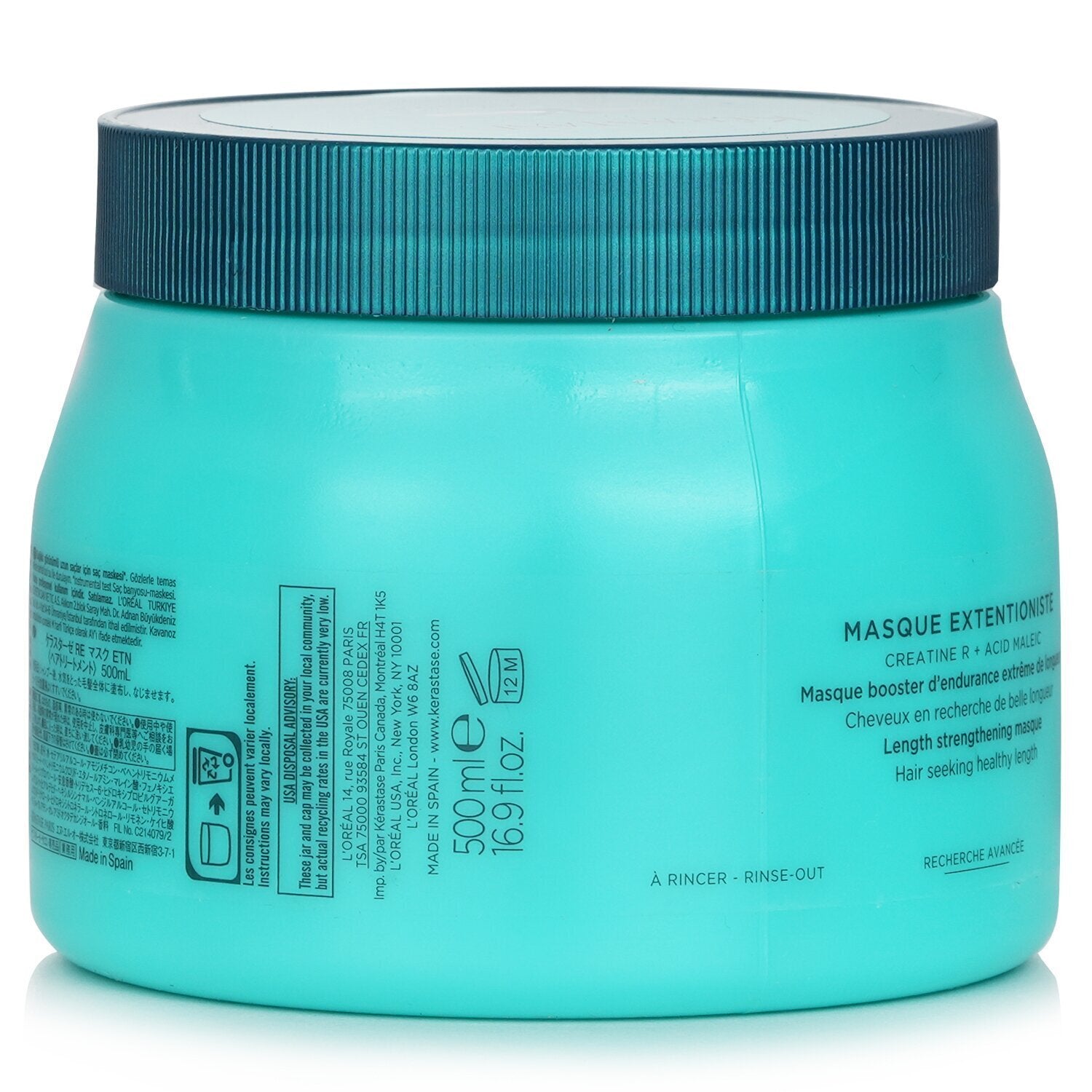 Kerastase Resistance Masque Extentioniste Length Strengthening Masque 500ml/16.