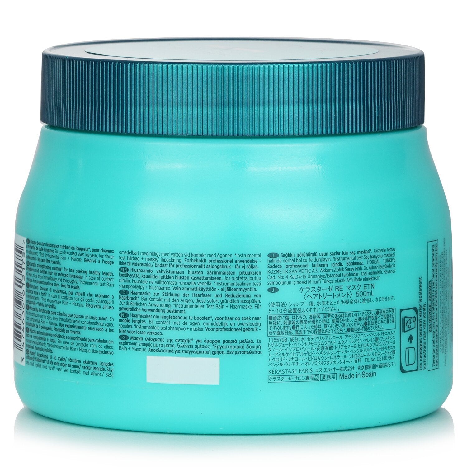 Kerastase Resistance Masque Extentioniste Length Strengthening Masque 500ml/16.