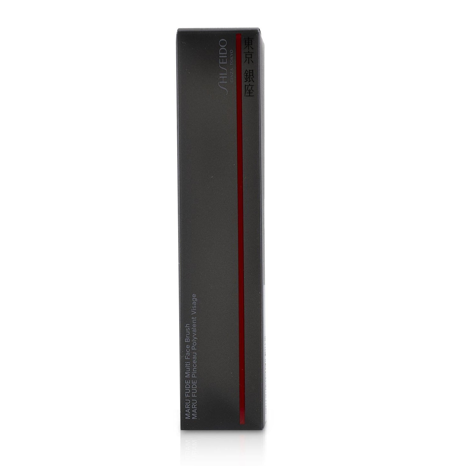 Shiseido Maru Fude Multi Face Brush -