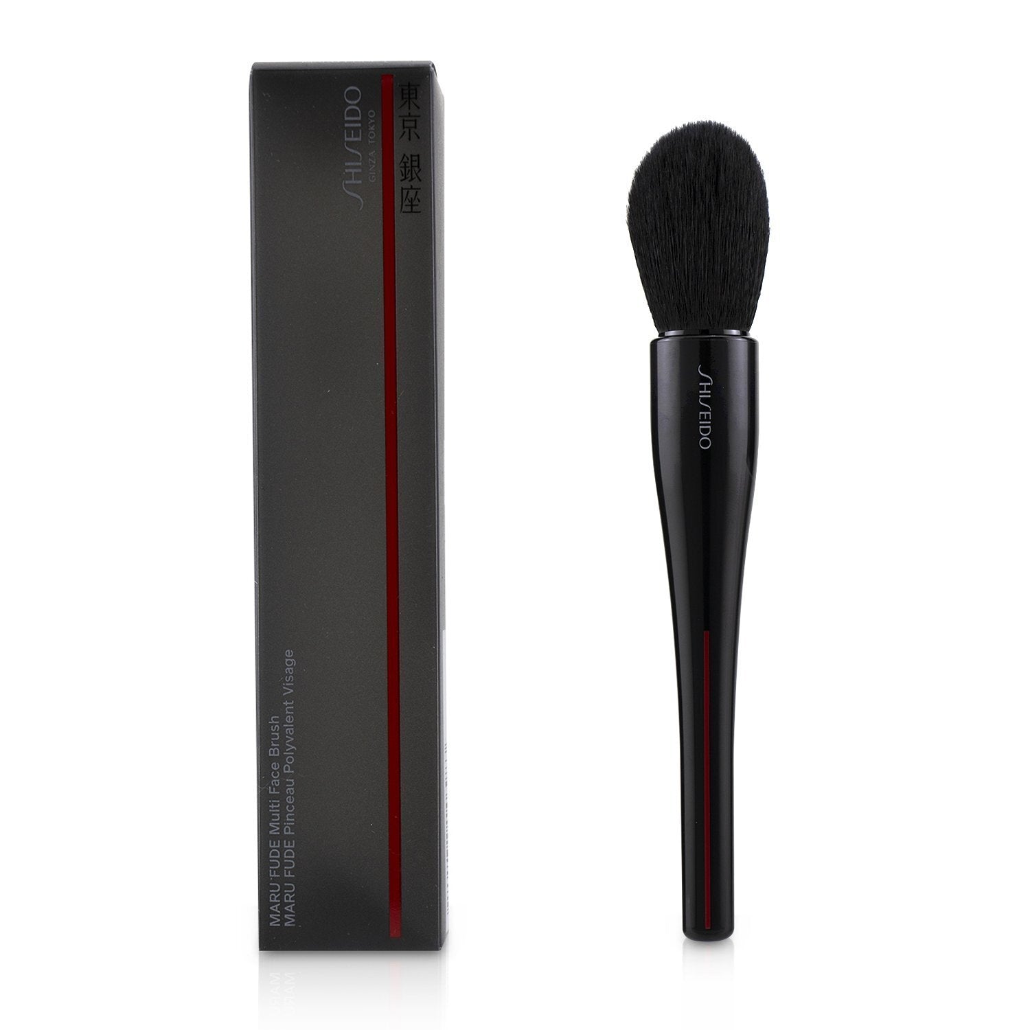 Shiseido Maru Fude Multi Face Brush -