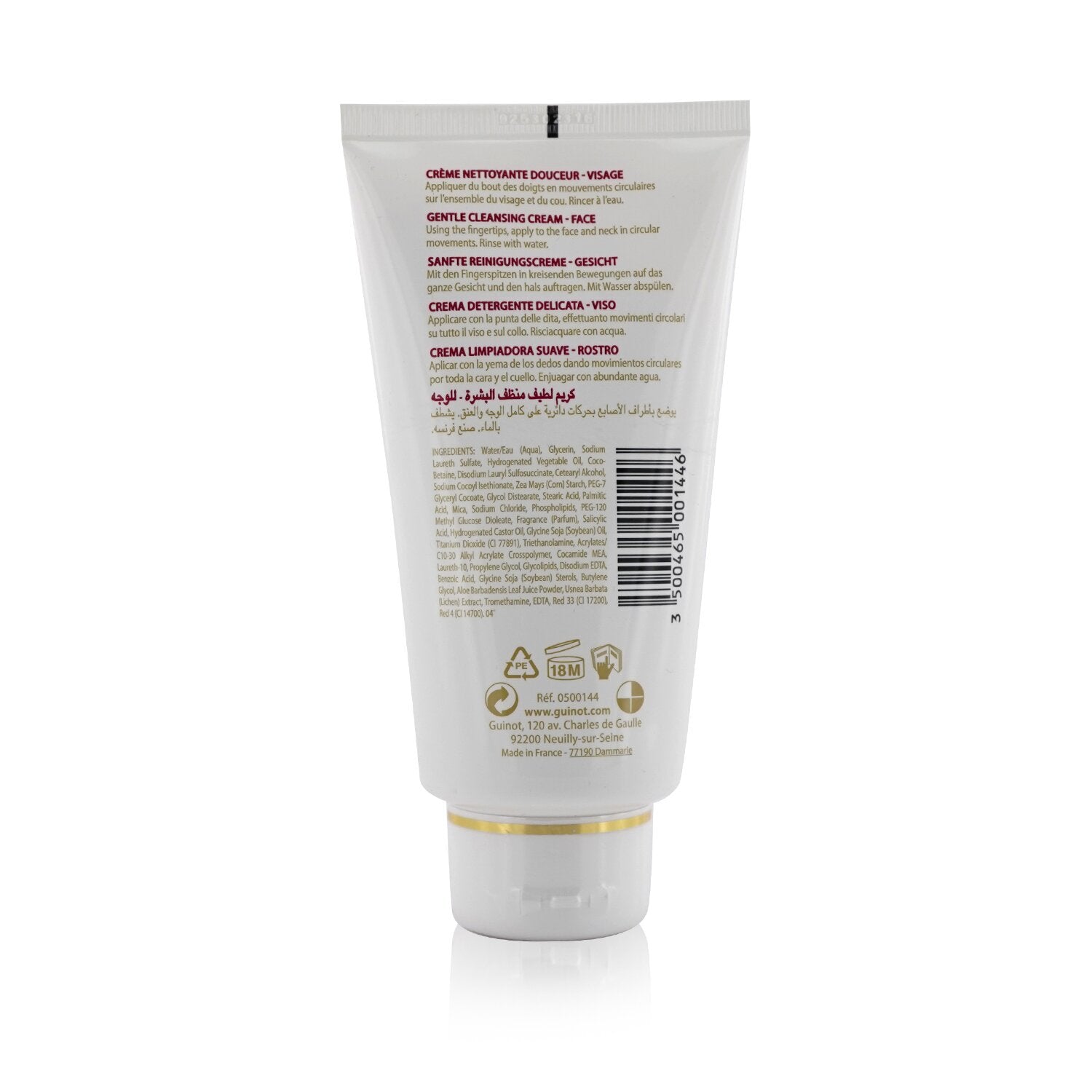 Guinot Hydra Tendre Gentle Cleansing Cream 150ml/5.1oz