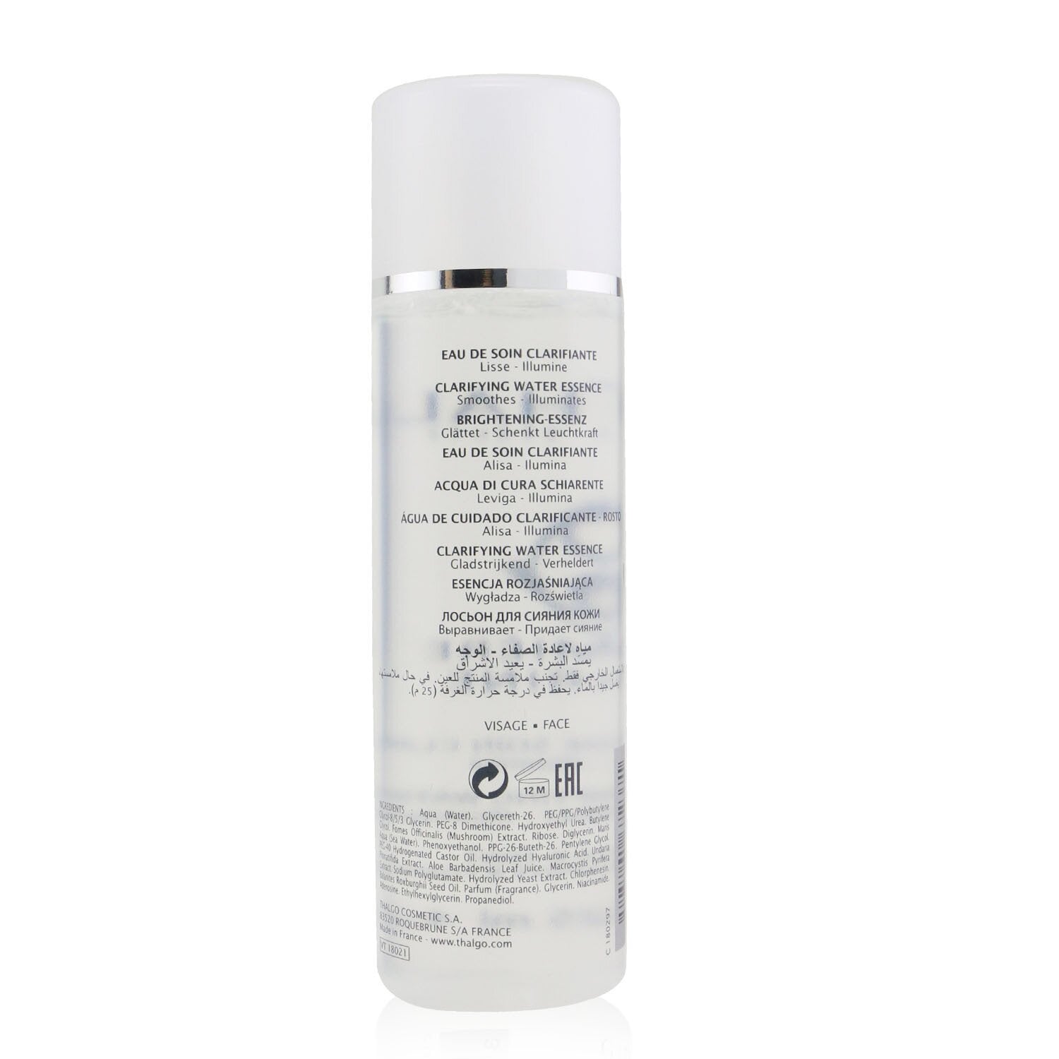 Thalgo Lumiere Marine Clarifying Water Essence 125ml/4.22oz