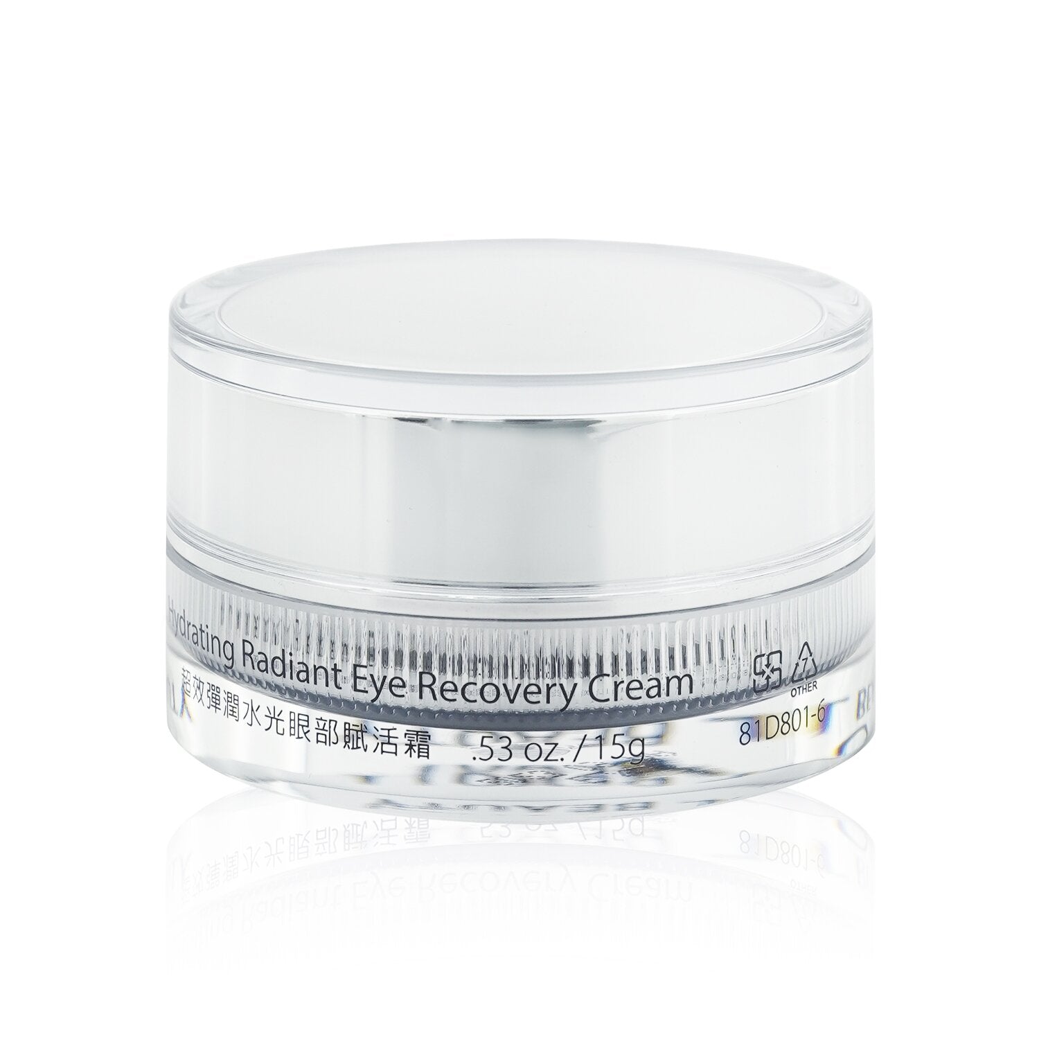 Natural Beauty Hydrating Radiant Eye Recovery Cream 15g/0.53oz