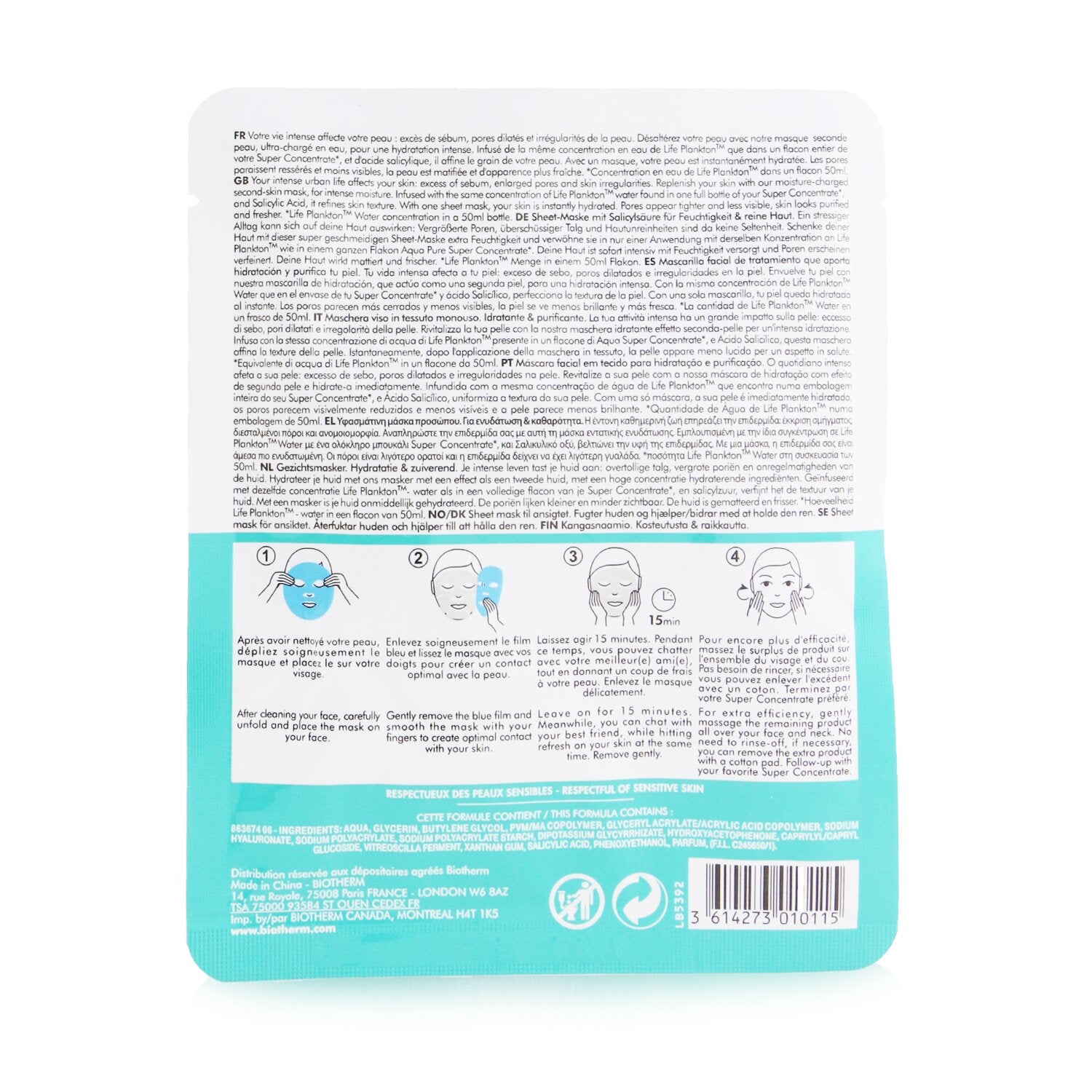 Biotherm Aqua Pure Flash Mask 1sachet