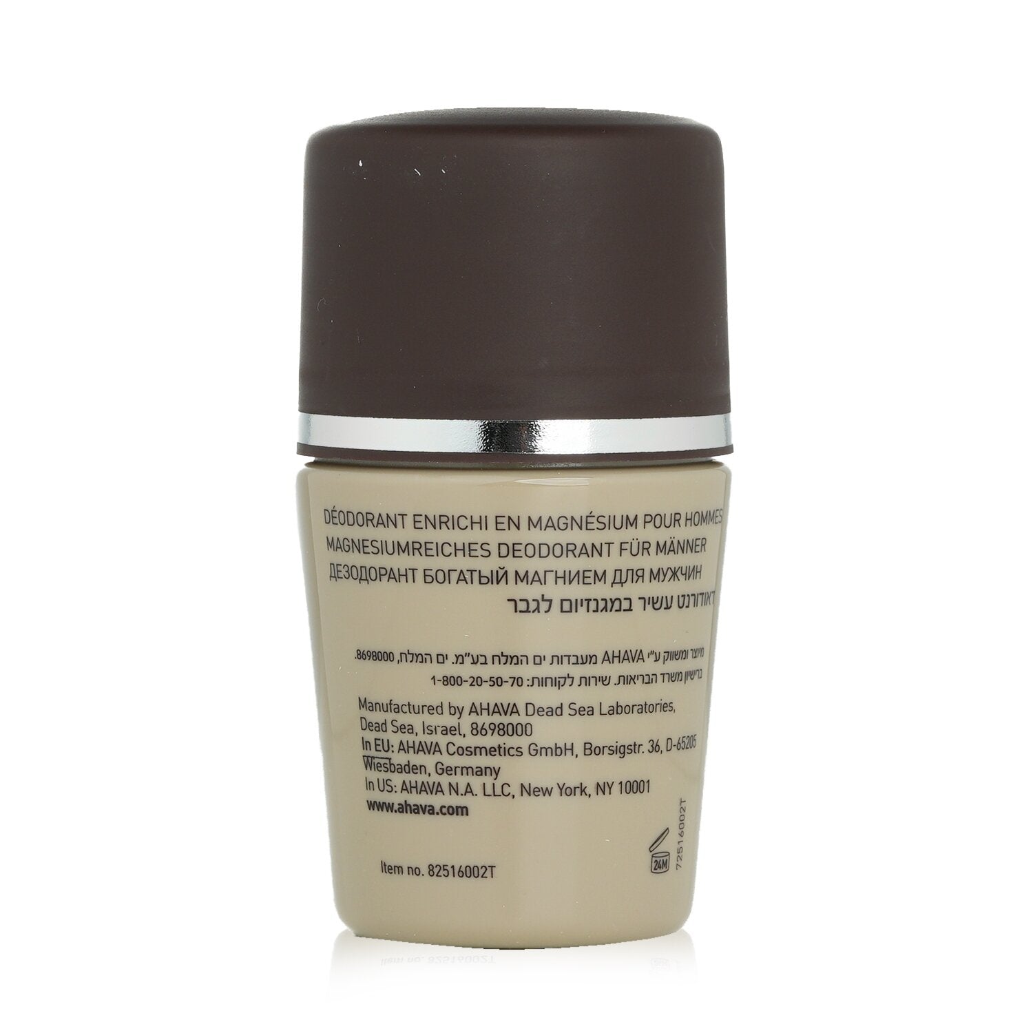 Ahava Time To Energize Magnesium Rich Deodorant 50ml/1.7oz