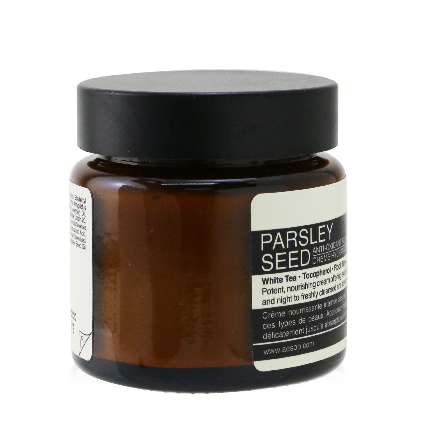Aesop Parsley Seed Anti-Oxidant Facial Hydrating Cream 60ml/2oz