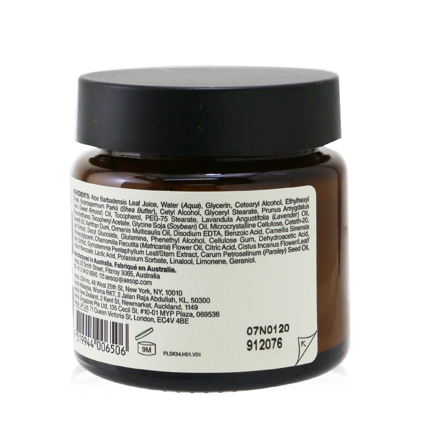 Aesop Parsley Seed Anti-Oxidant Facial Hydrating Cream 60ml/2oz
