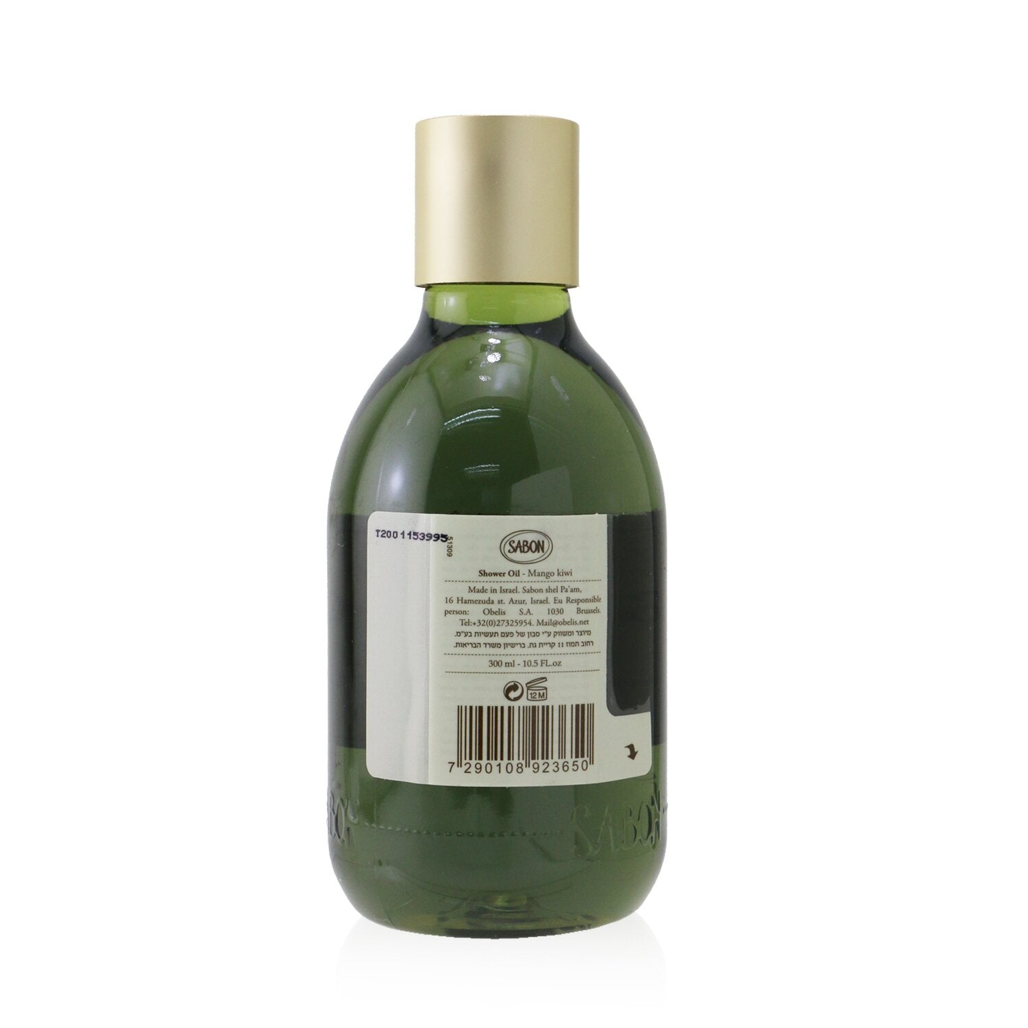Sabon Shower Oil - Mango Kiwi (Plastic Bottle) 300ml/ 10.5oz
