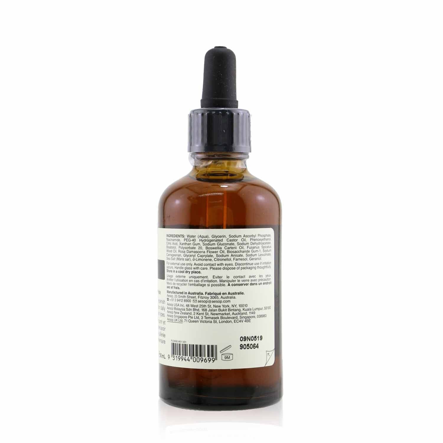 Aesop Lucent Facial Concentrate 60ml/2oz