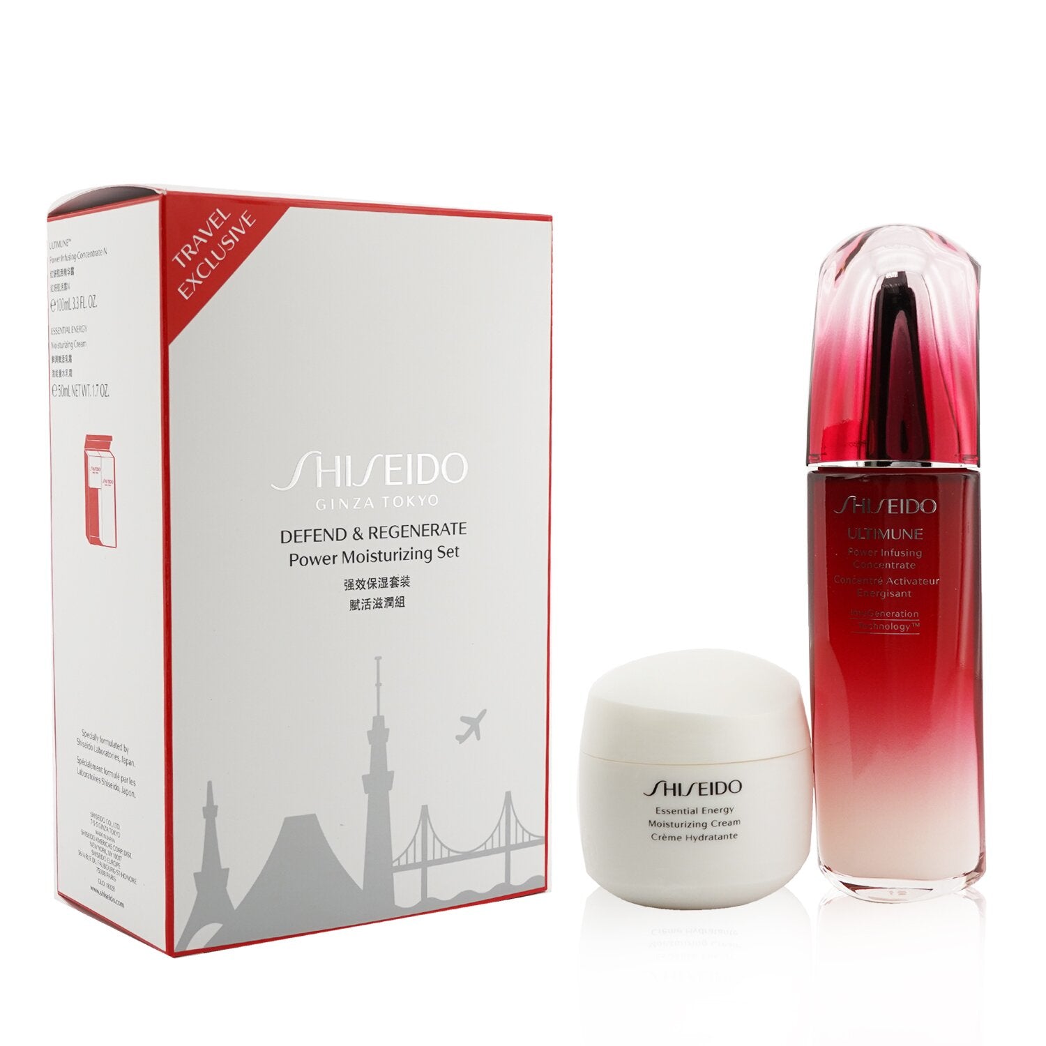 Shiseido Defend & Regenerate Power Moisturizing Set: Ultimune Power Infusing Con
