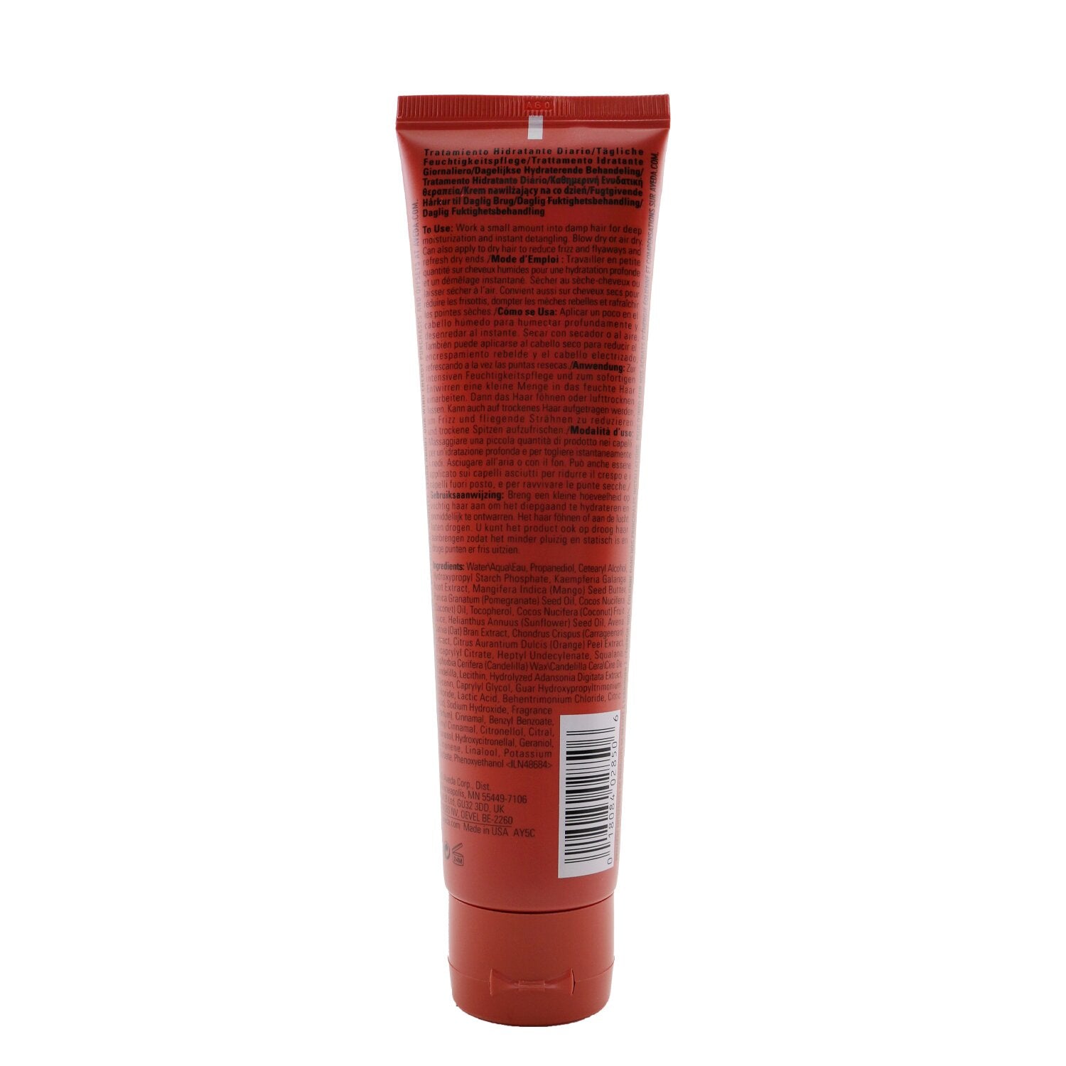 Aveda Nutriplenish Daily Moisturizing Treatment 150ml/5oz