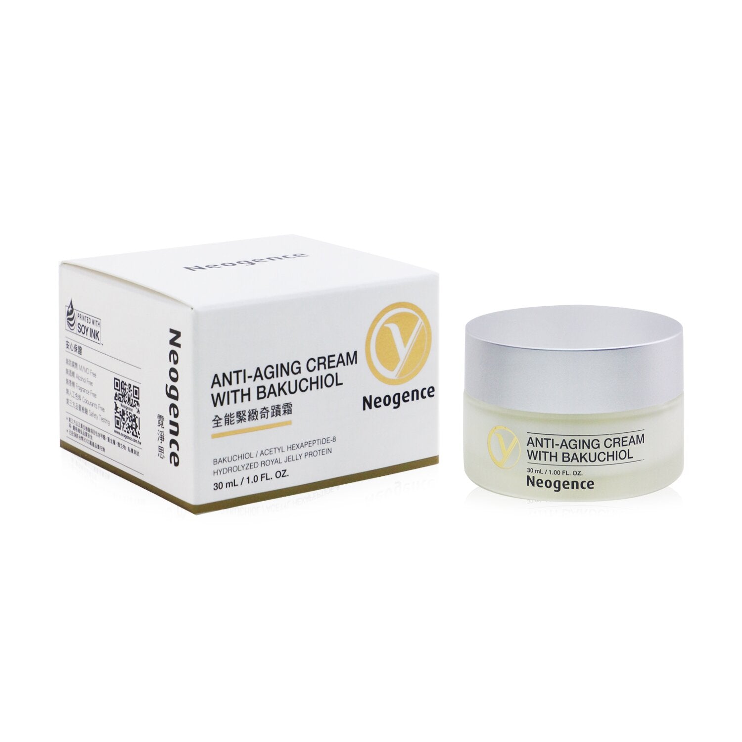 Neogence Anti-Aging Cream With Bakuchiol 30ml/1oz