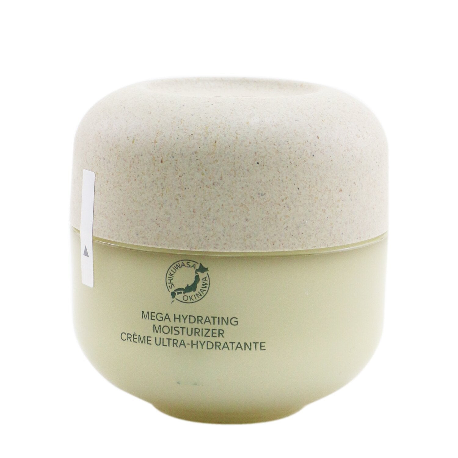 Shiseido Waso Shikulime Mega Hydrating Moisturizer 50ml/1.7oz