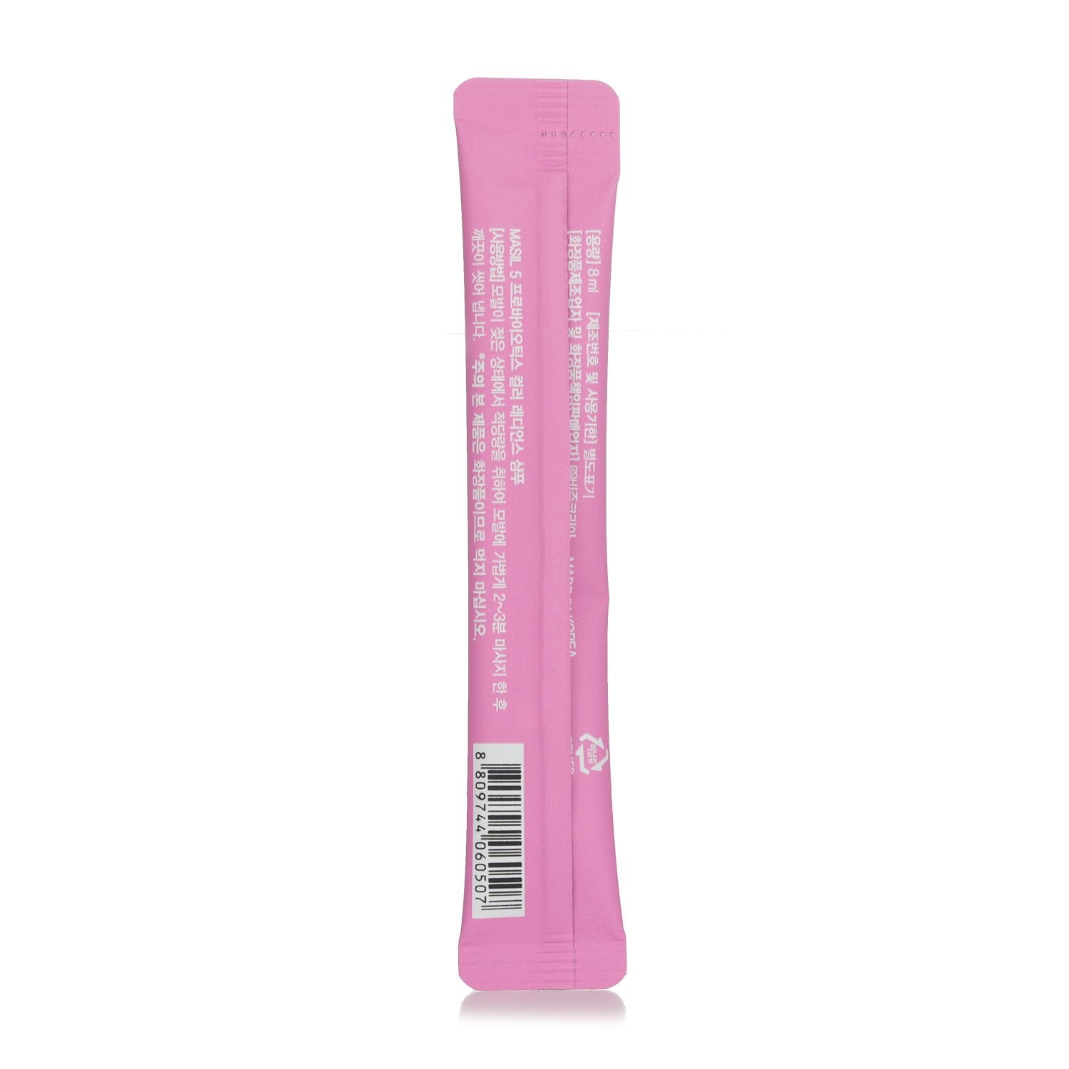 Masil 5 Probiotics Color Radiance Shampoo 20x8ml