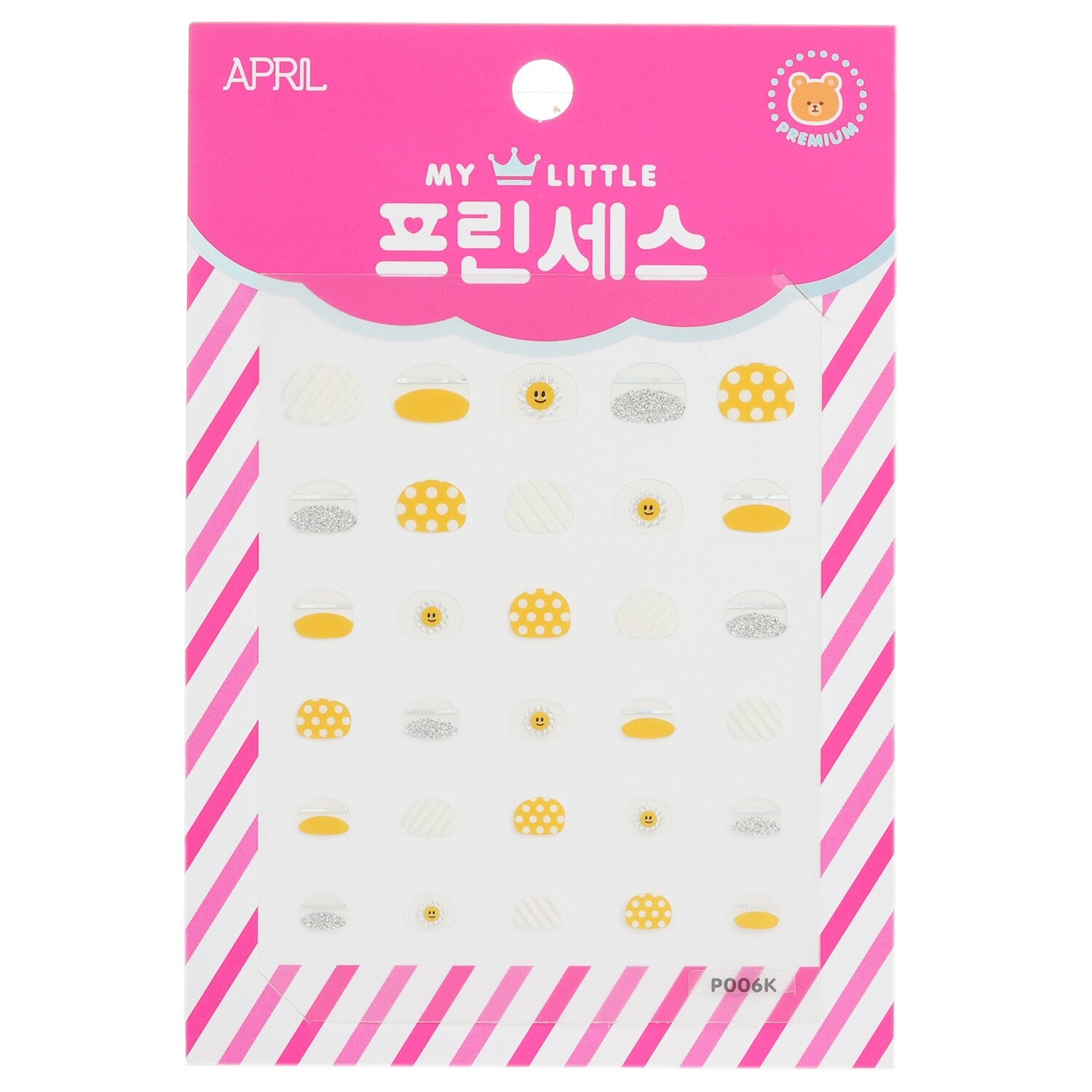 April Korea Princess Kids Nail Sticker - # P006K 1pack