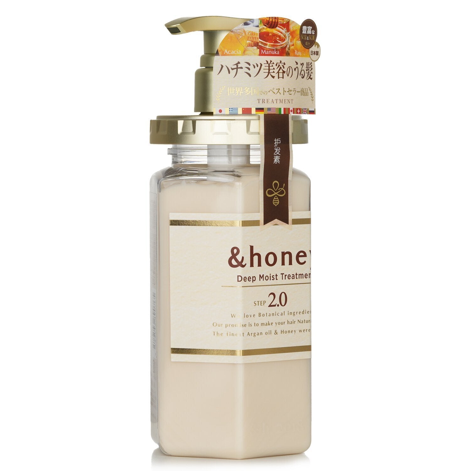 &Honey Deep Moist Treatment 445ml