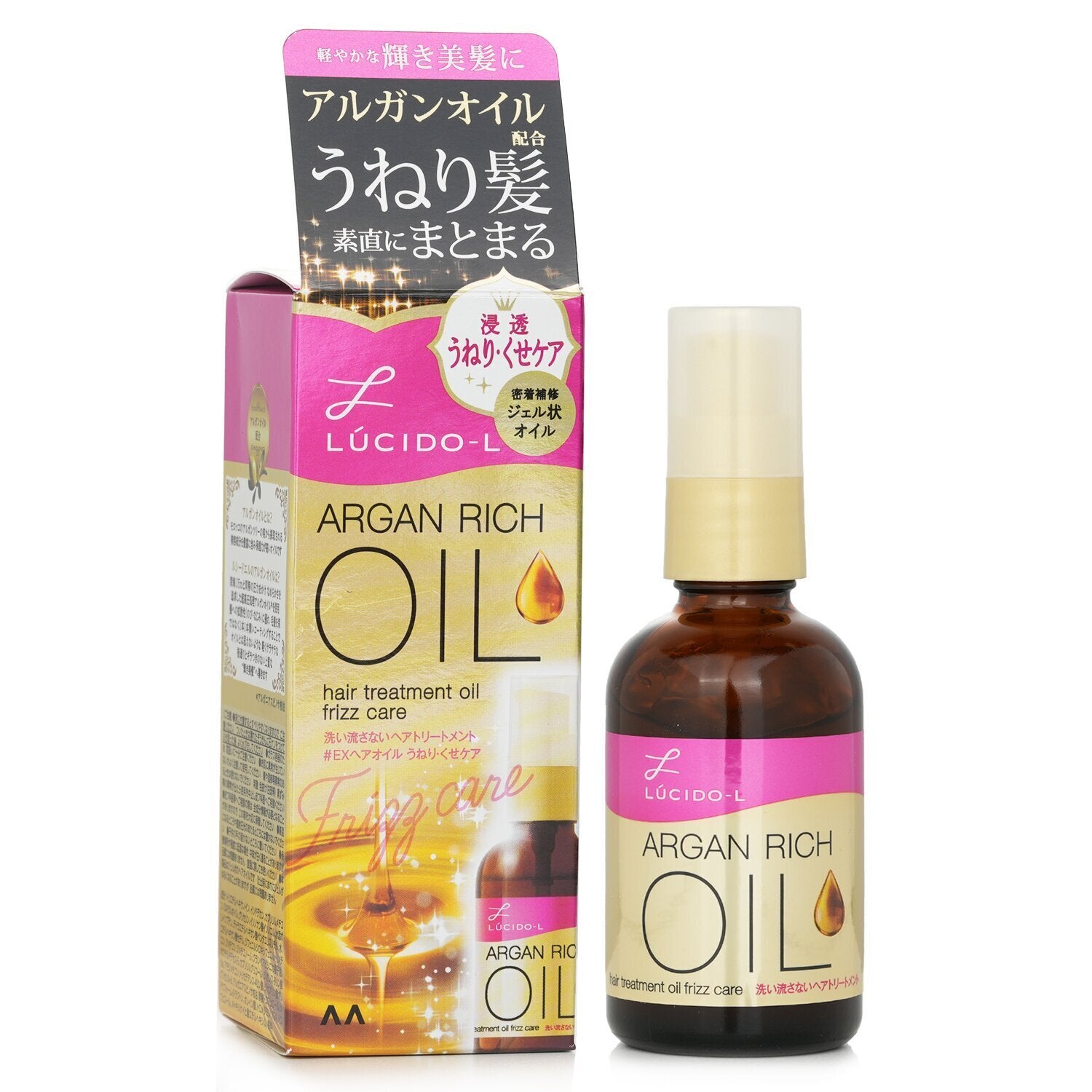 Lucido-L Argan Oil Hair Treatment Oil Frizz Care 60ml/2oz