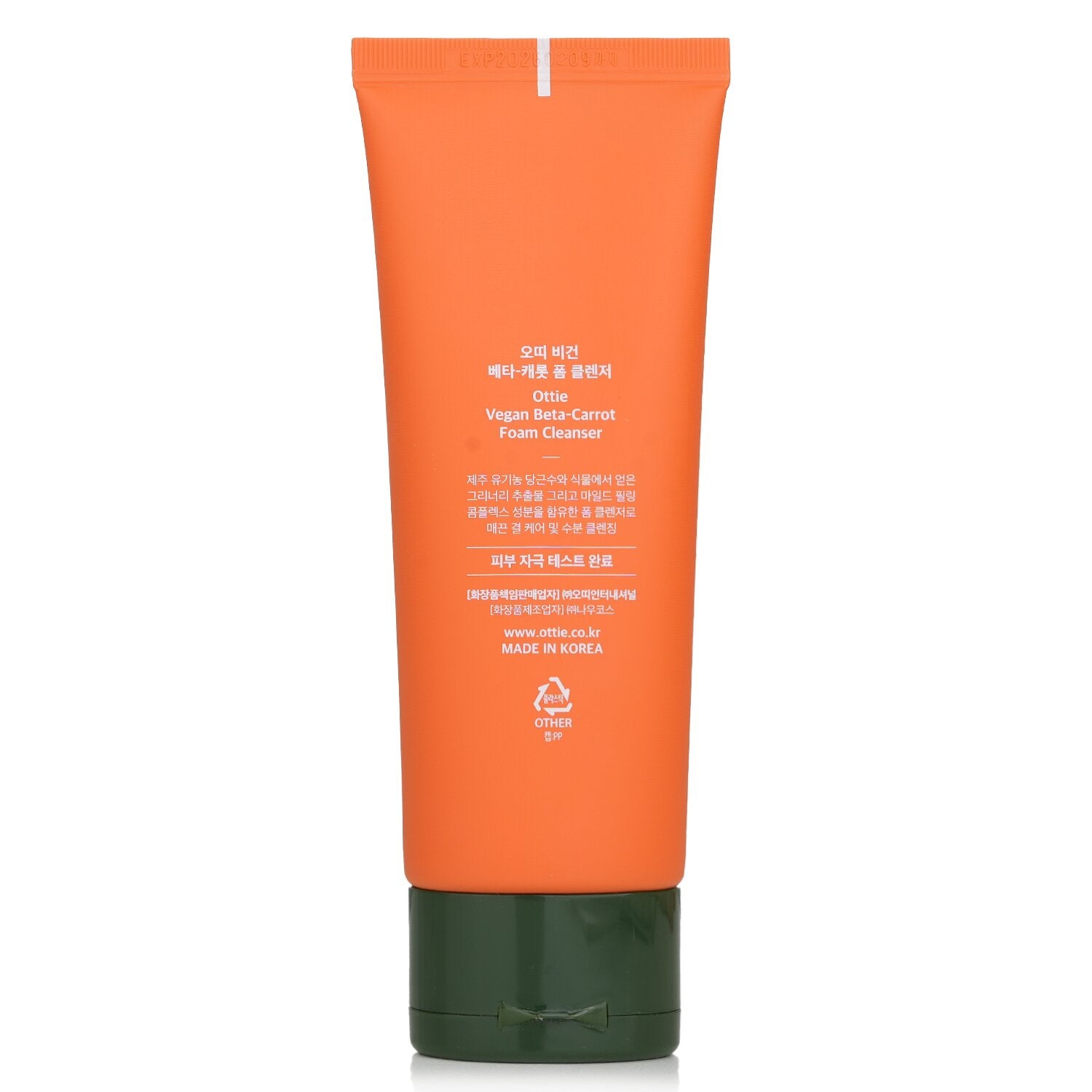 Ottie Vegan Beta-Carrot Foam Cleanser 100ml/3.38oz