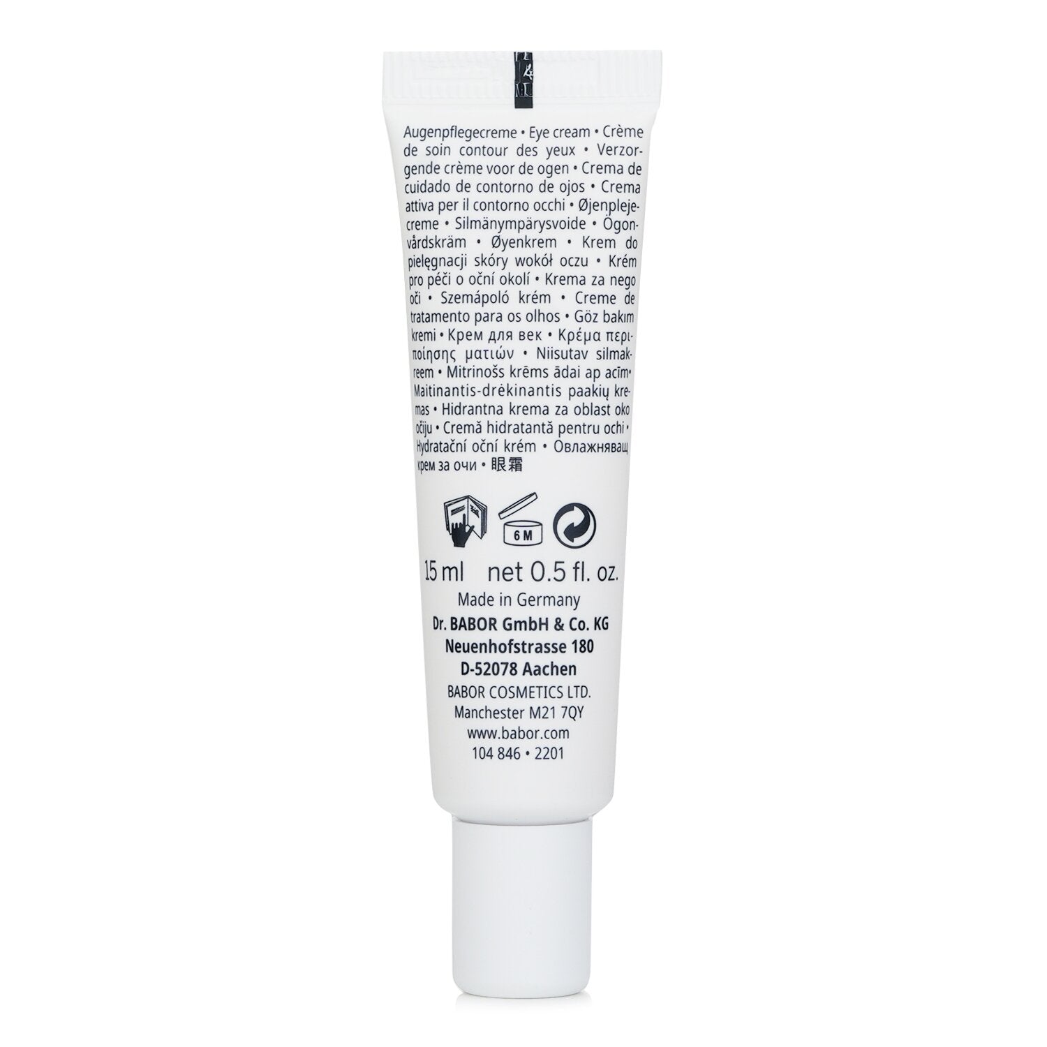 Babor Skinovage Moisturizing Eye Gel Cream (For Dry, Dehydrated Skin) 15ml/0.5o