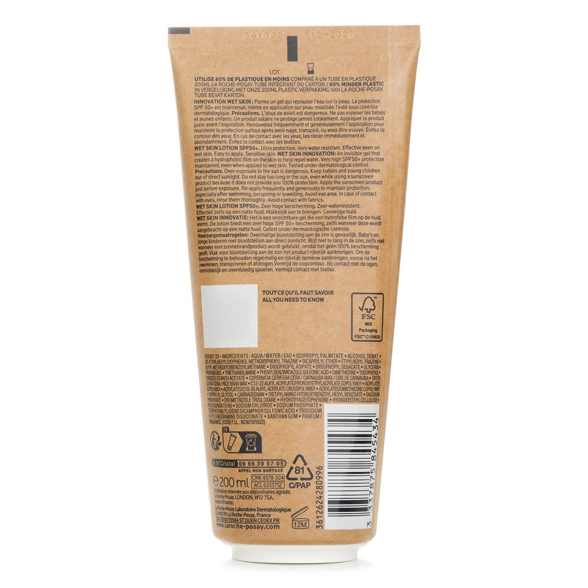La Roche Posay Anthelios Wet Skin Gel SPF50+(Random Packing) 200ml