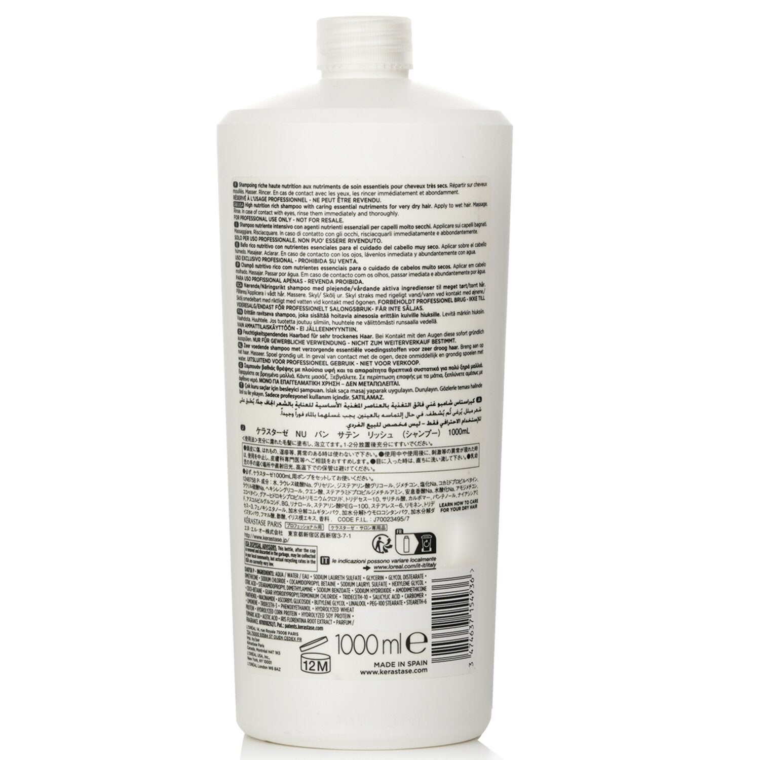 Kerastase Nutritive Bain Satin Riche High Nutrition Rich Shampoo With Essential