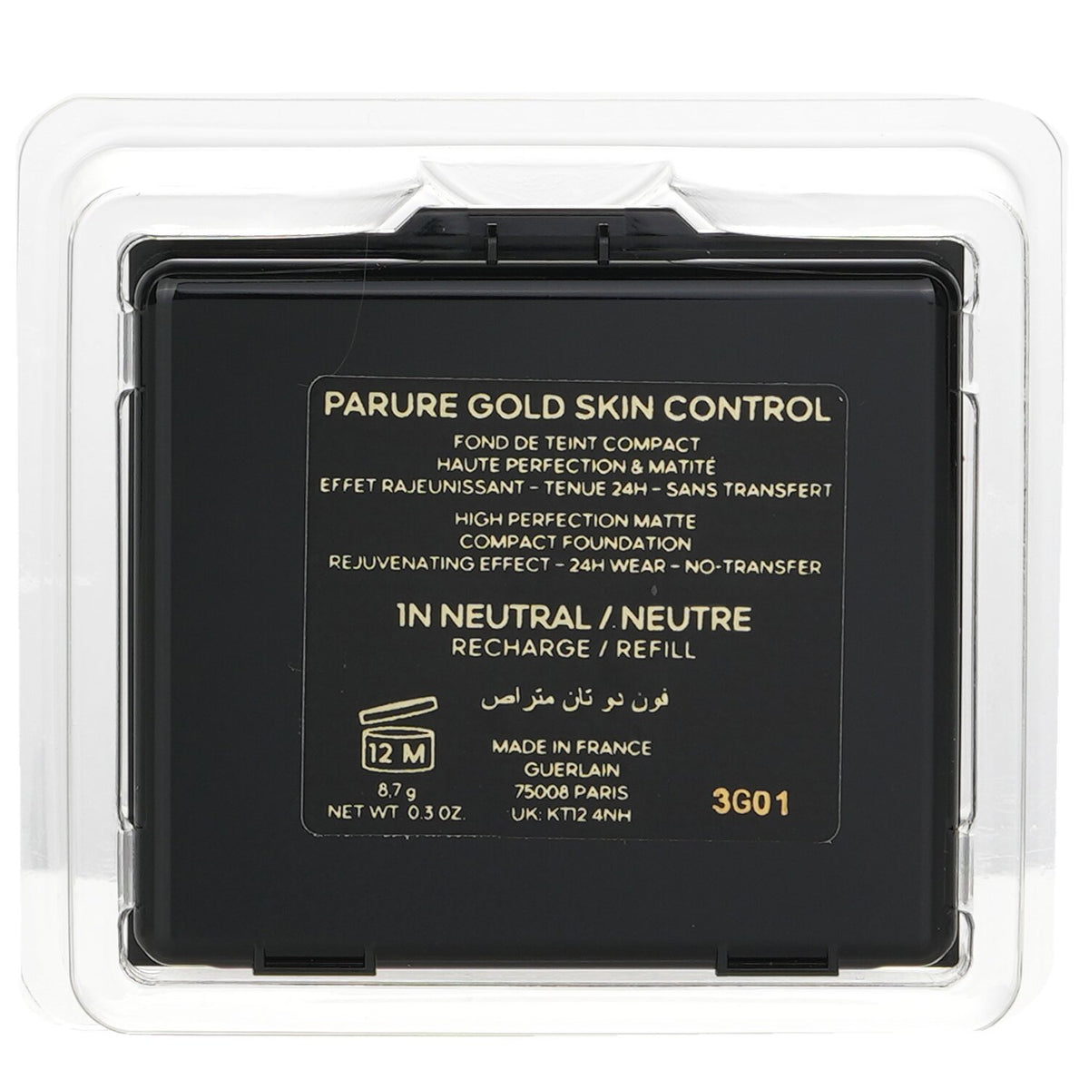 Guerlain Parure Gold Skin Control High Perfection Matte Compact Foundation Refil