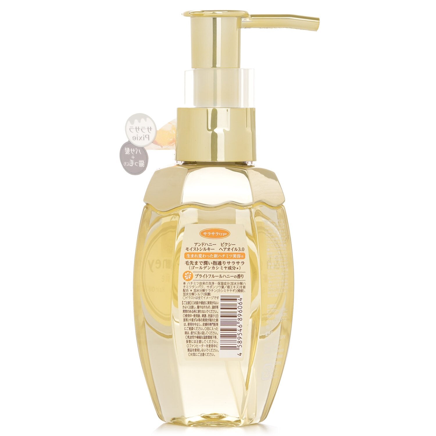 &honey Pixie Moist Silky Hair Oil 100ml