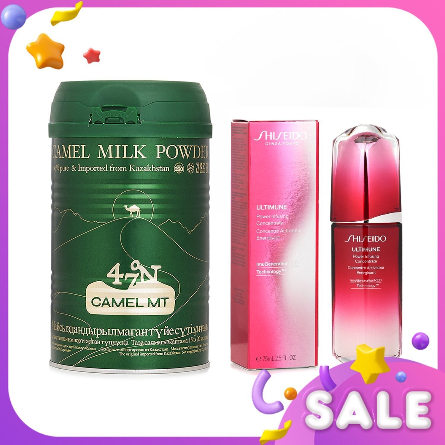 Shiseido Camel MT Camel Milk Powder + Shiseido Ultimune Power Infusing Concentra