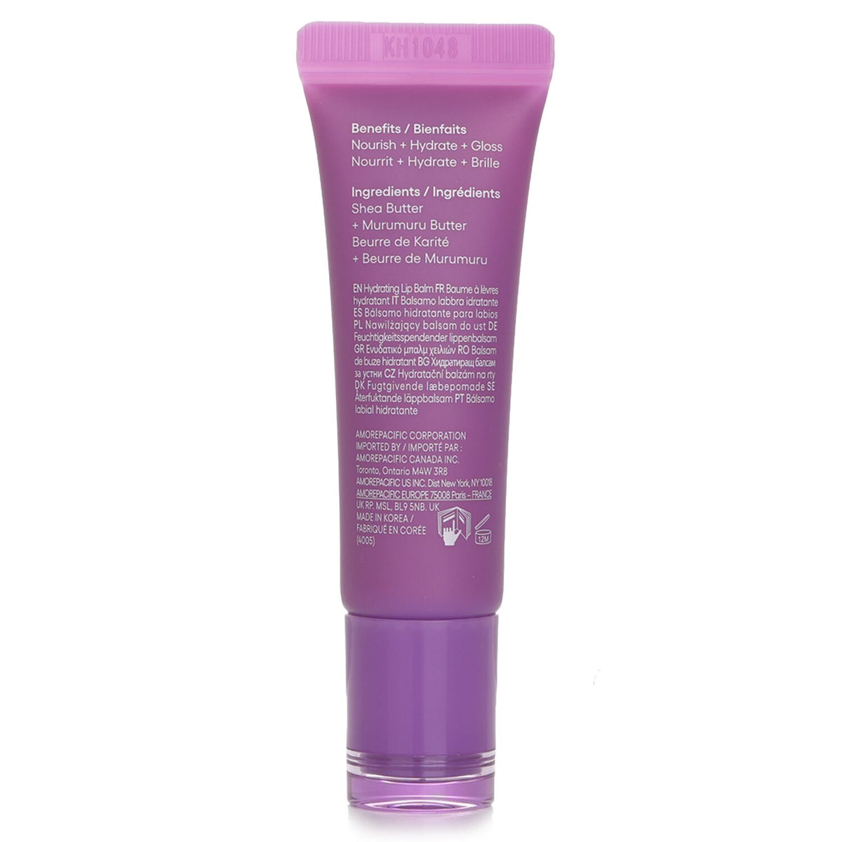 Laneige Lip Glowy Balm - # Gummy Bear 10g
