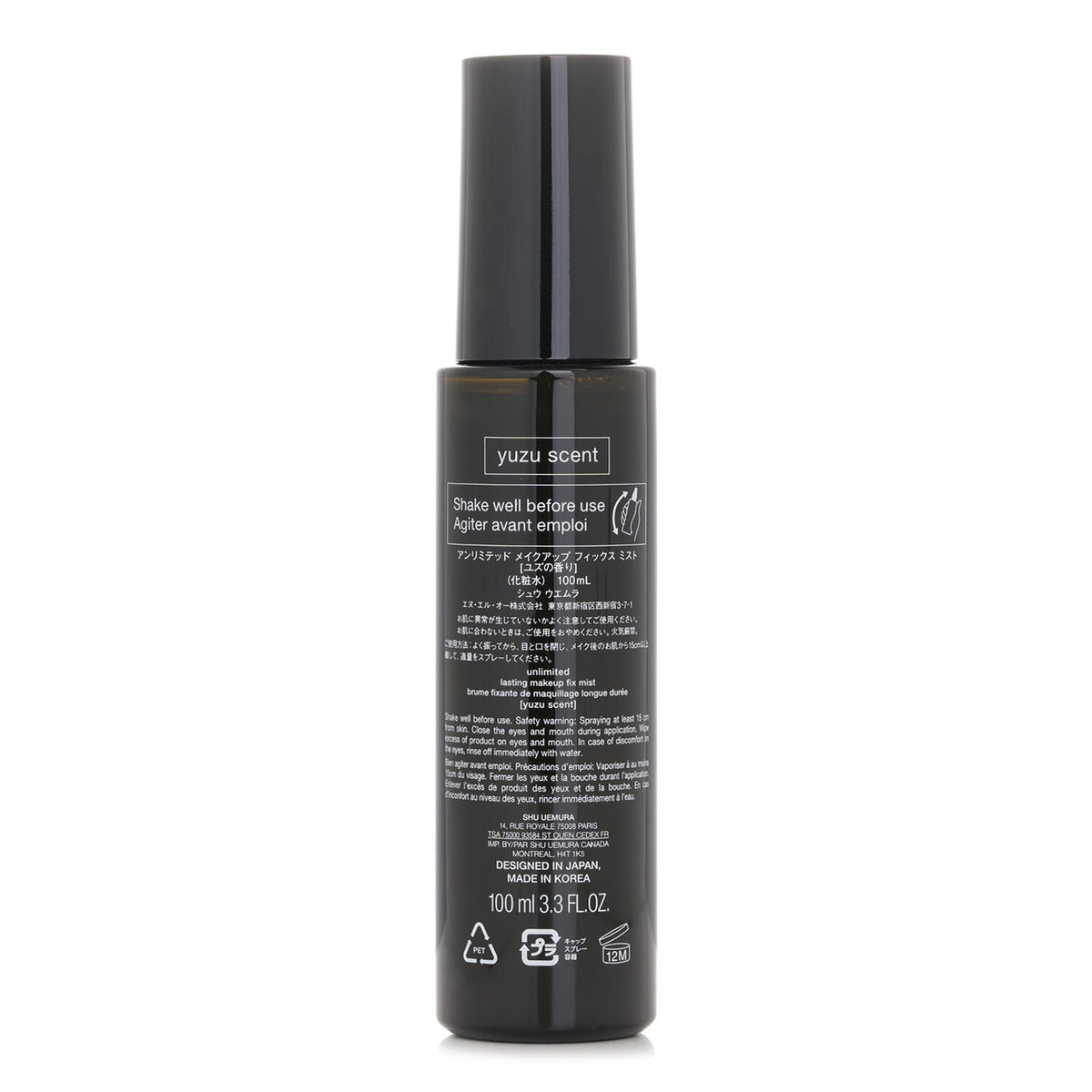 Shu Uemura Unlimited Lasting Makeup Fix Mist (Yuzu) 100ml