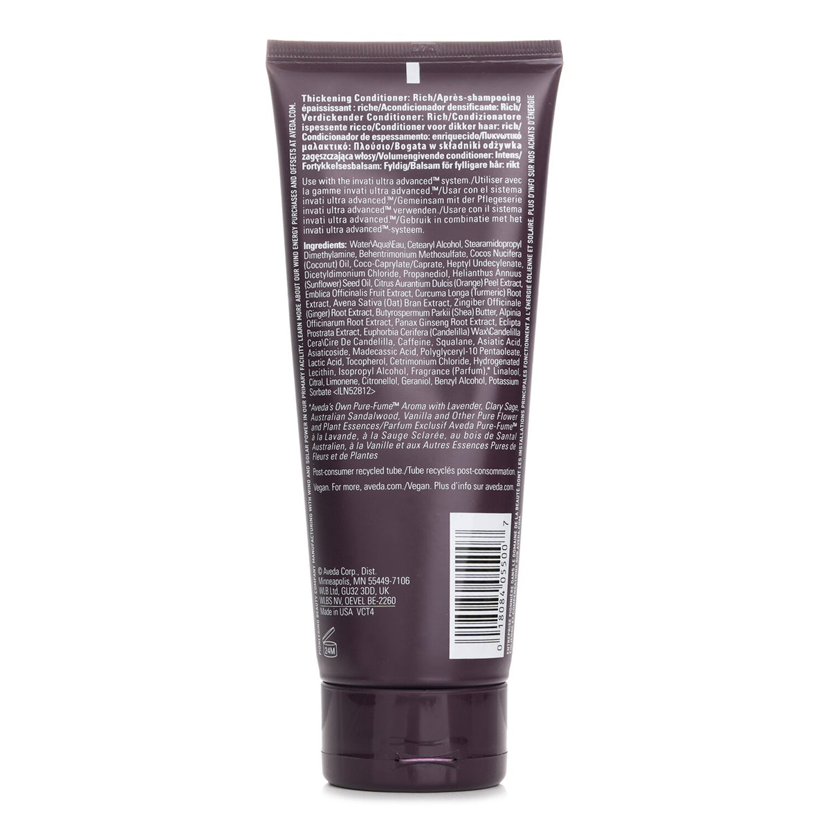 Aveda Invati Ultra Advanced Conditioner Rich 200ml