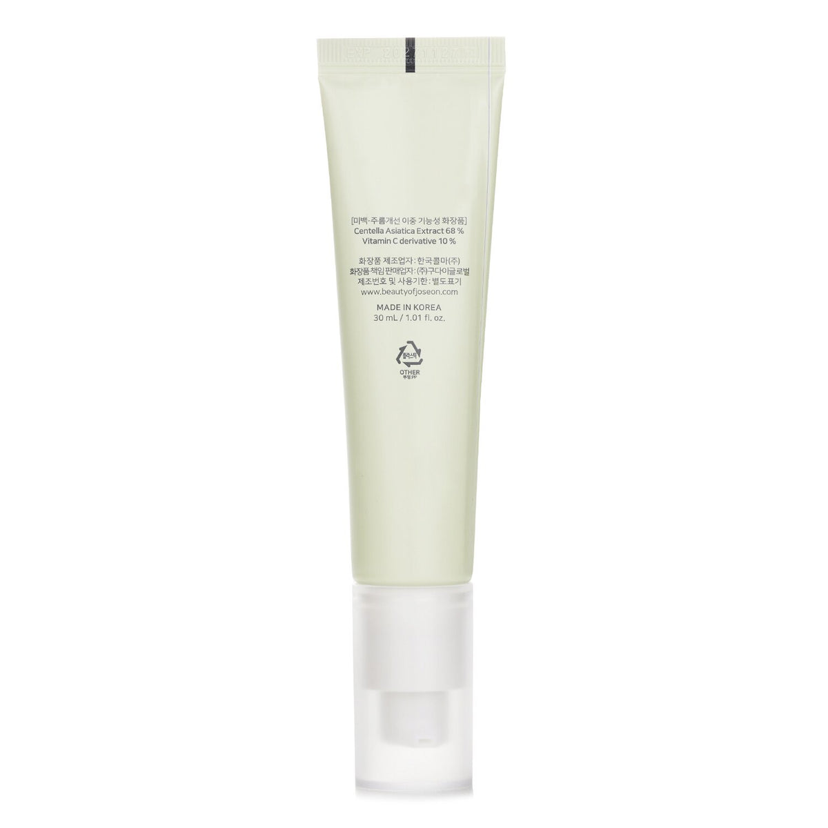 Beauty of Joseon Centella + Vita C Light on Serum 30ml
