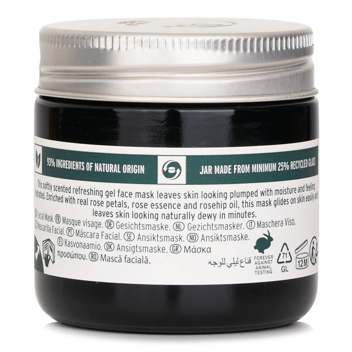The Body Shop British Rose Fresh Plumping Mask 75ml