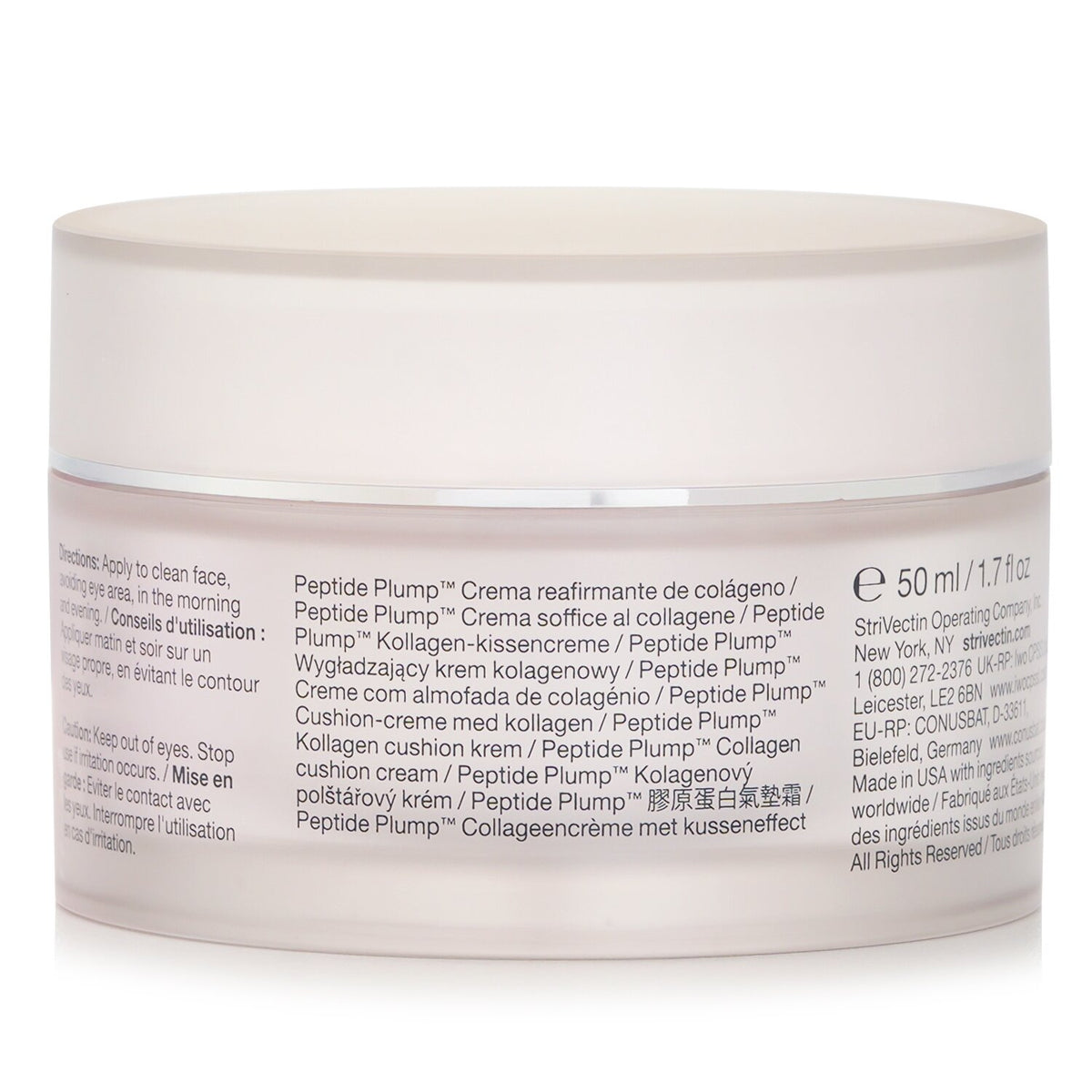 StriVectin Peptight Plump Collagen Cushion Cream 50ml