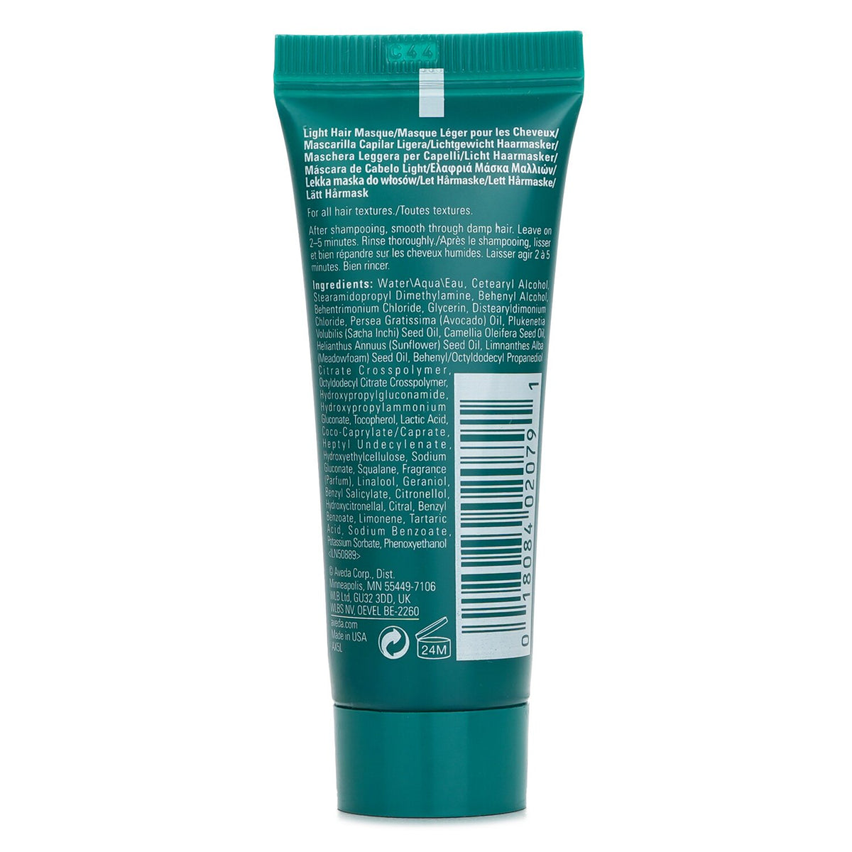 Aveda Botanical Repair Intensive Strengthening Masque Light 25ml